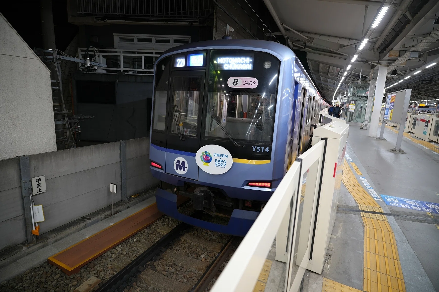 ☆ Y ☆様、専用 GREEN×EXPO 2027」デザインのY500系｜sailin' shoes