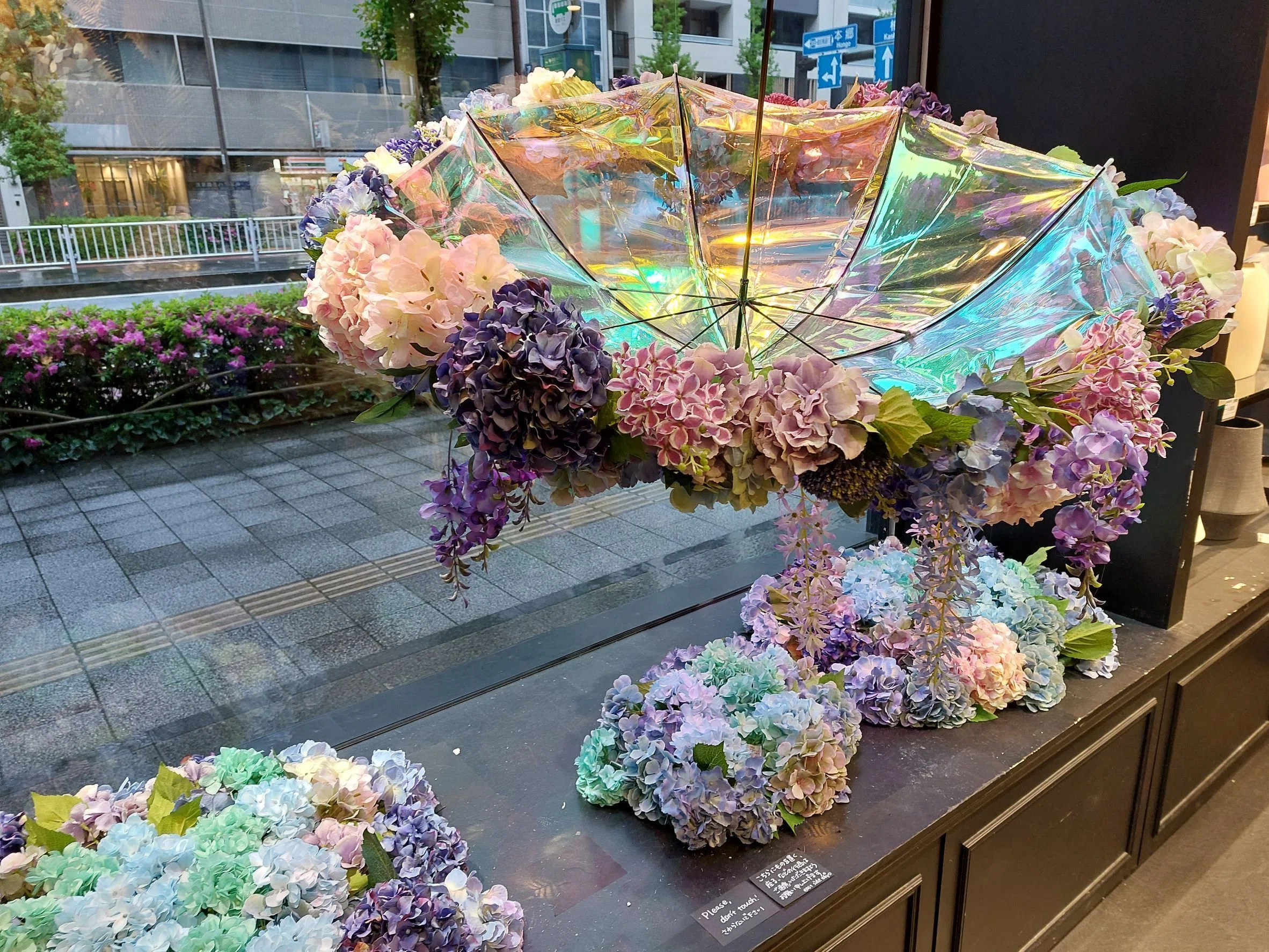 浅草橋】W-13｜「花嫁ロード」でDIYグッズを揃える！｜やどんちゅ