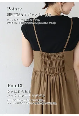 花柄刺繍入りのティアードキャミワンピース。軽やかなコットン素材で、ふんわり広がるシルエットの一着