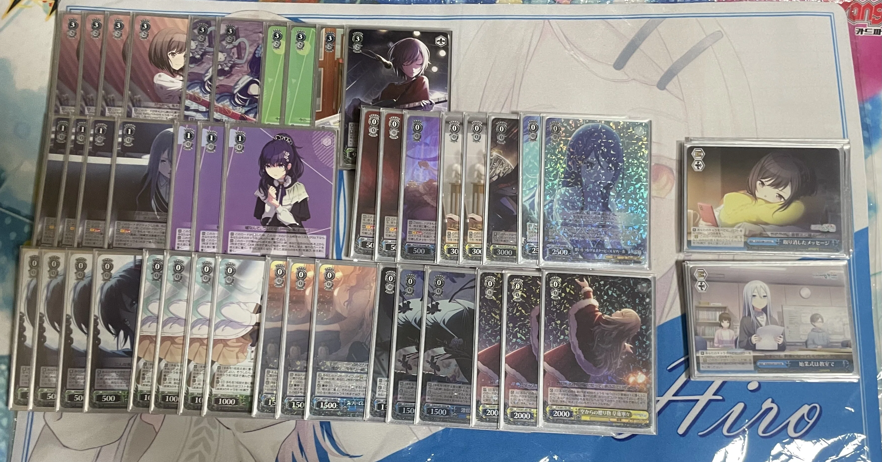 かなえなニーゴ8門｜りりあ