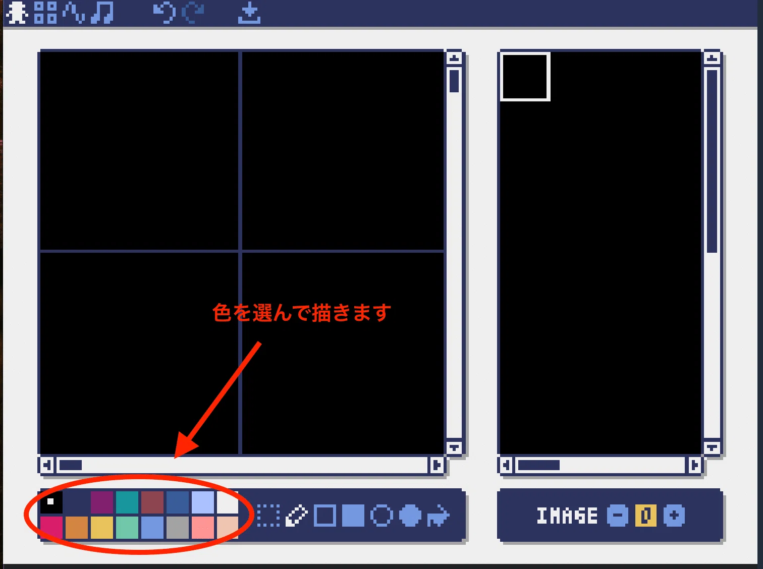 Pyxel - Tips!(ドット絵 - マップ絵)｜donguri