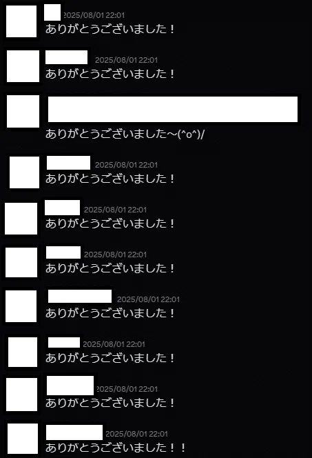 チロル。おまとめあればコメントくださいねページ Marshmallow reply 2026 05 08 - YouTube