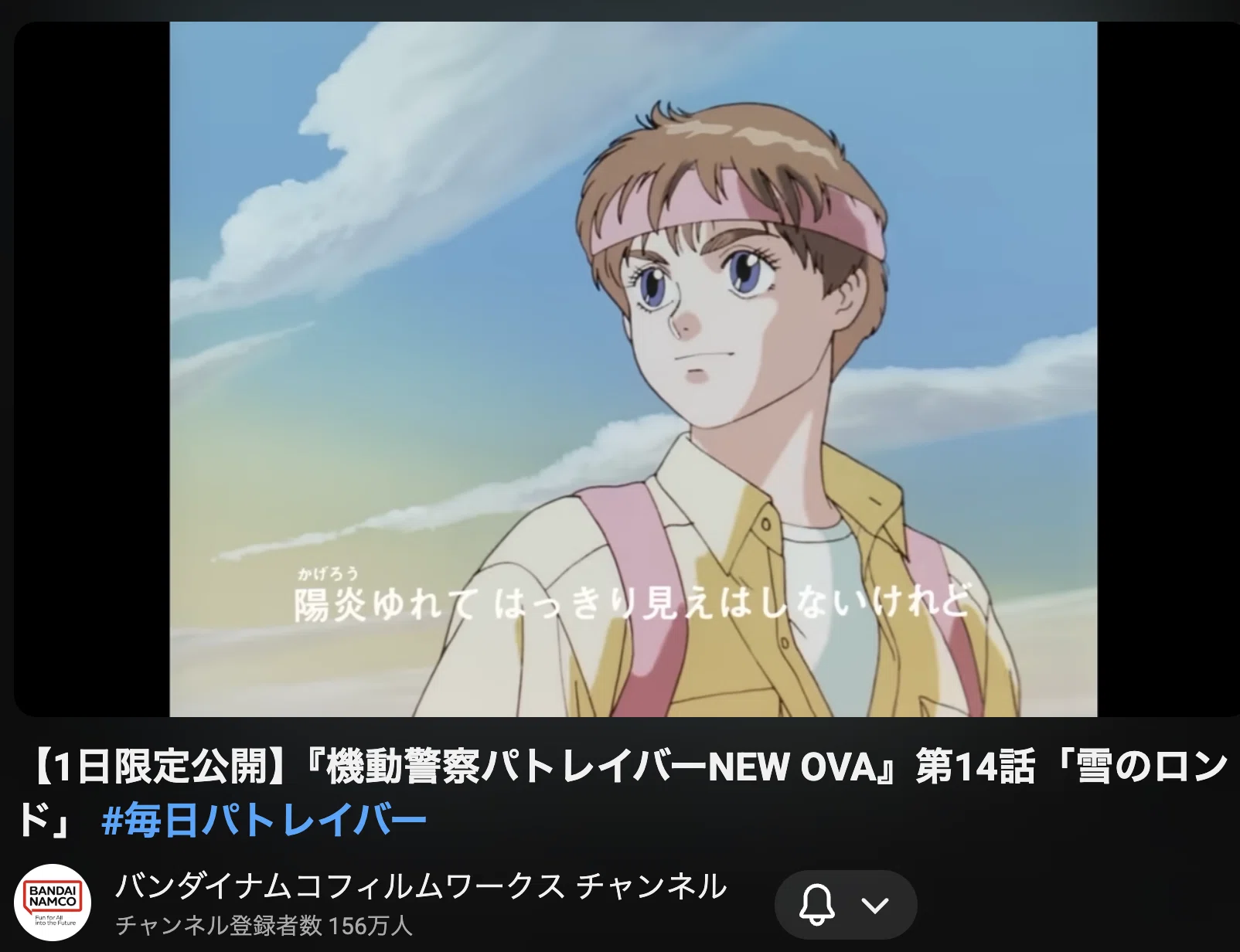 ブレーメンの音楽隊」と「二人の軽井沢」｜まきのしょうこ