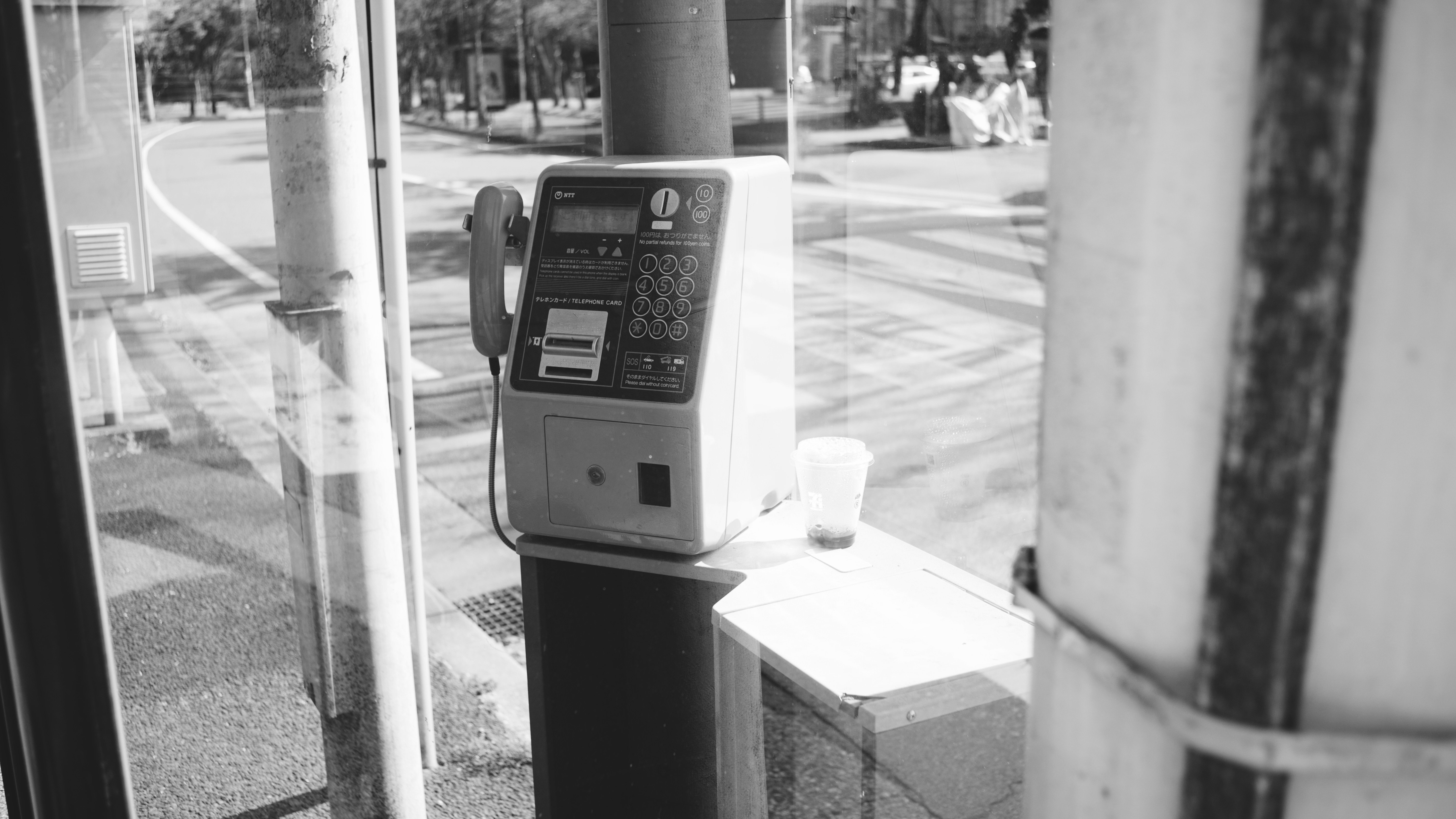 電話ボックス NTT西日本】テレワーク対応多機能ビジネスフォンシステム
