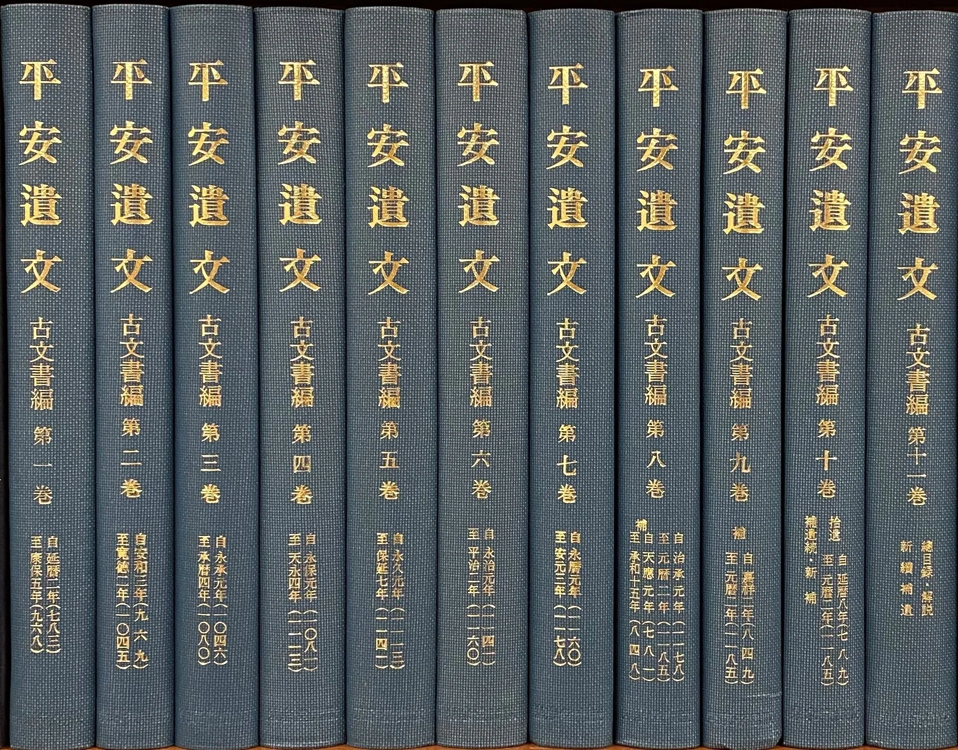 国文学専攻OGの社員が語る「ここがすごいぜ！」JKBooksコンテンツ