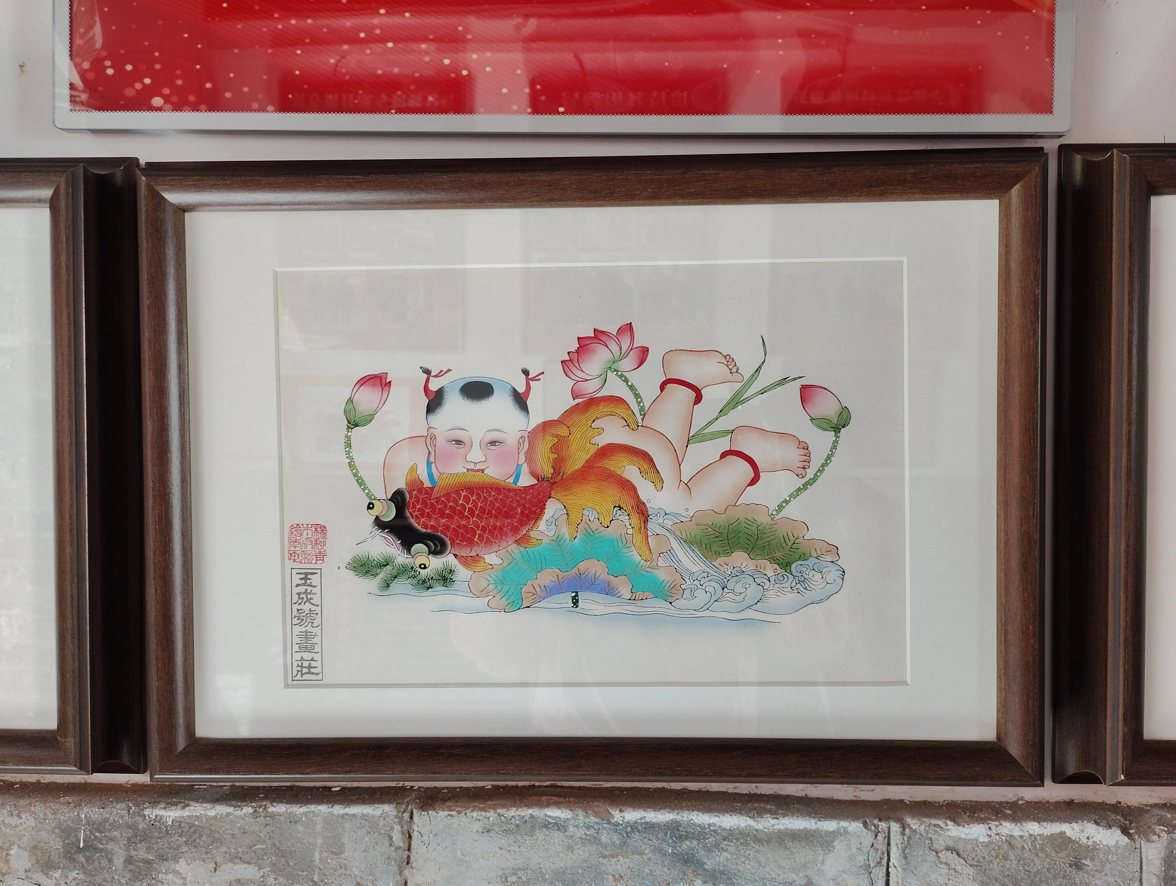 中国の街角から】清明節の天津楊柳青古鎮に行ってきました｜シトロンの