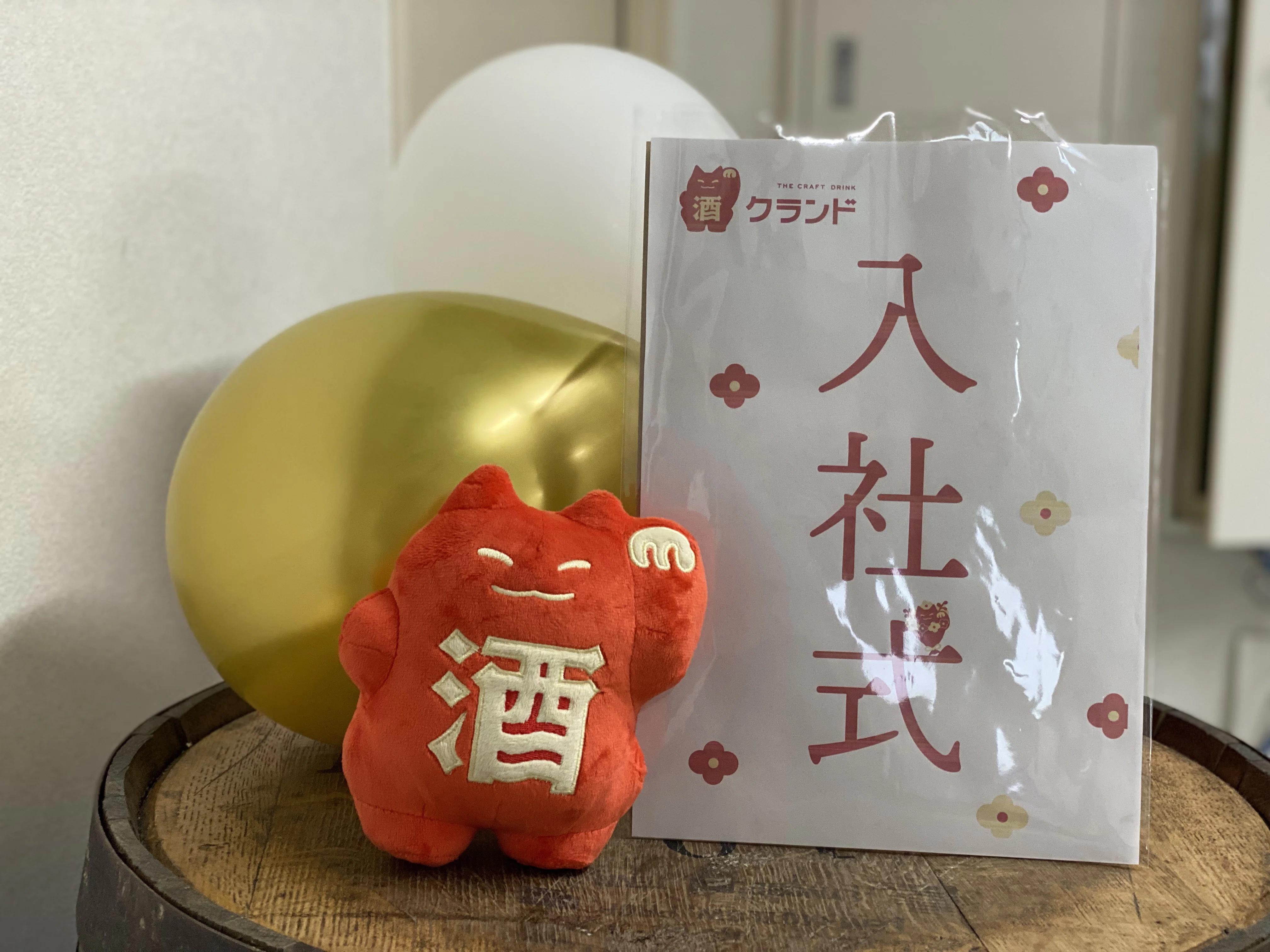 We held the 2026 entrance ceremony｜KURAND株式会社 / 「クランド