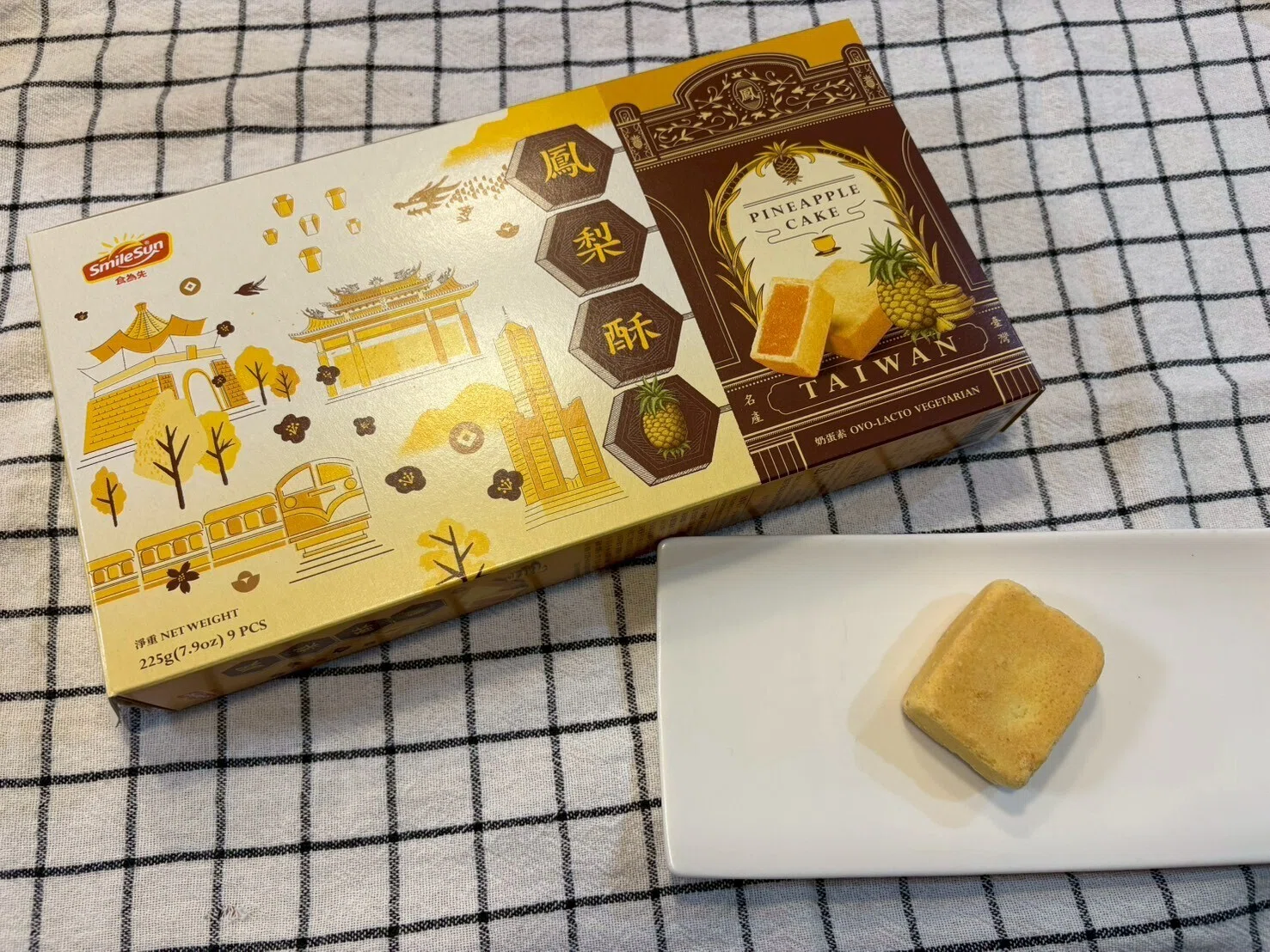 36社員旅行in台湾 【3日目・4日目レポ】｜植田板金店