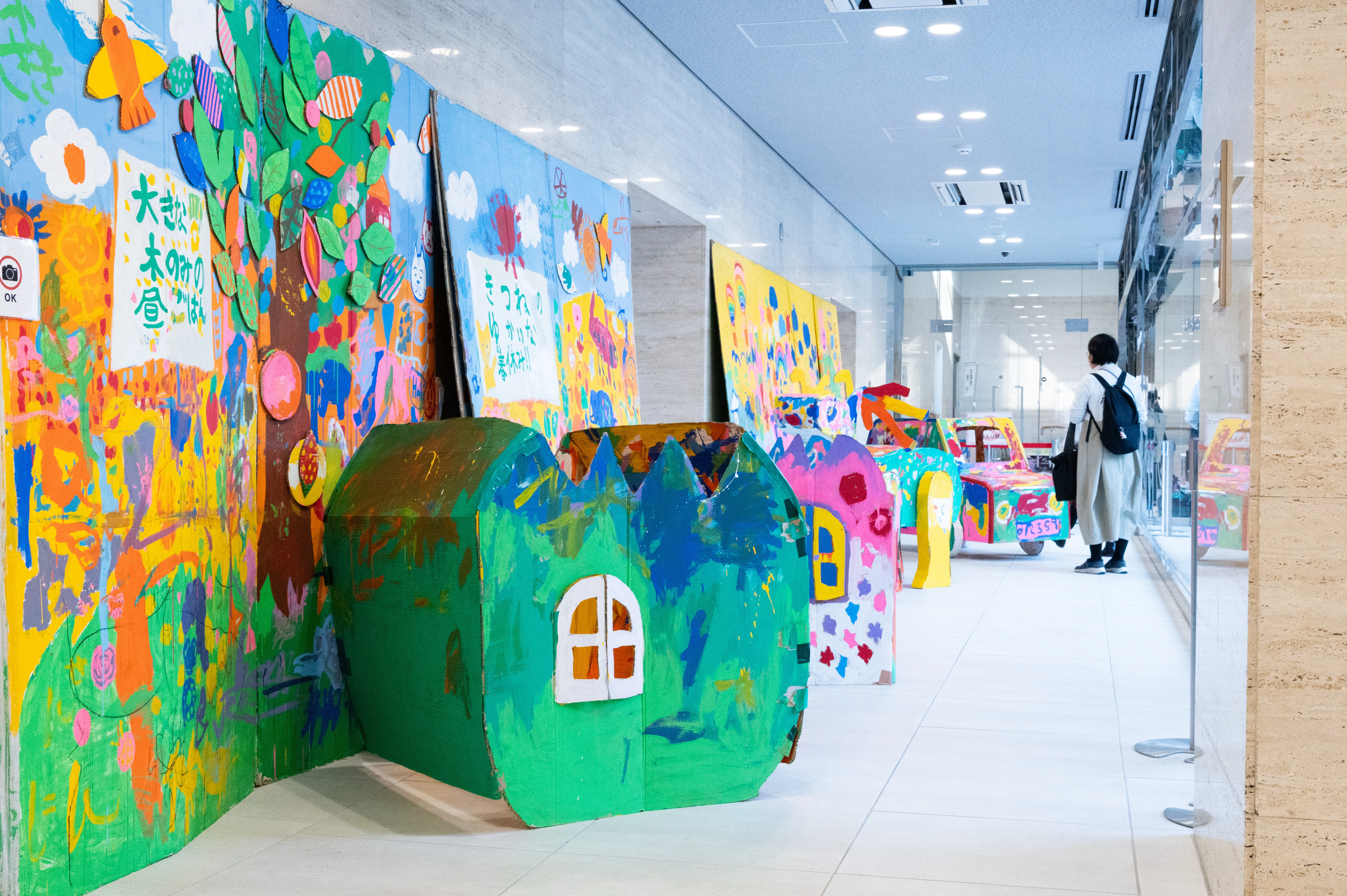 1,000人が夢中になった、ワクワク科学技術展｜アトリエヤマダ（株）の