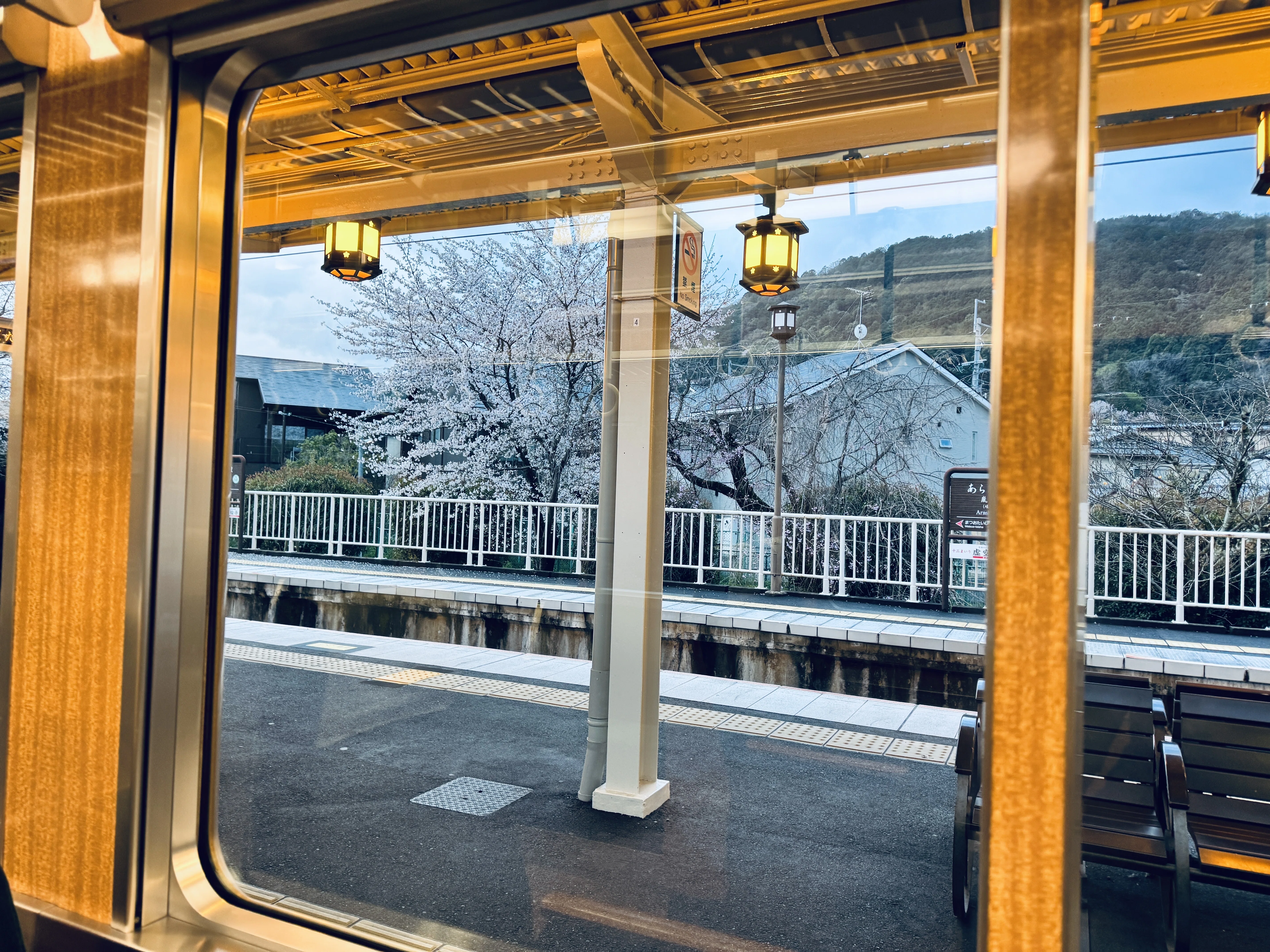 鉄道日記】 京福電鉄の福は福井のことらしい。その理由が面白かった