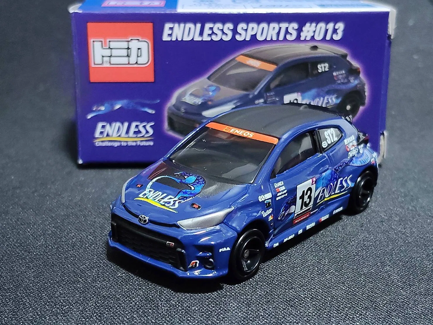 サポルト特注トミカ『ENDLESS SPORTS』GR86＆GRヤリス｜岡田衛