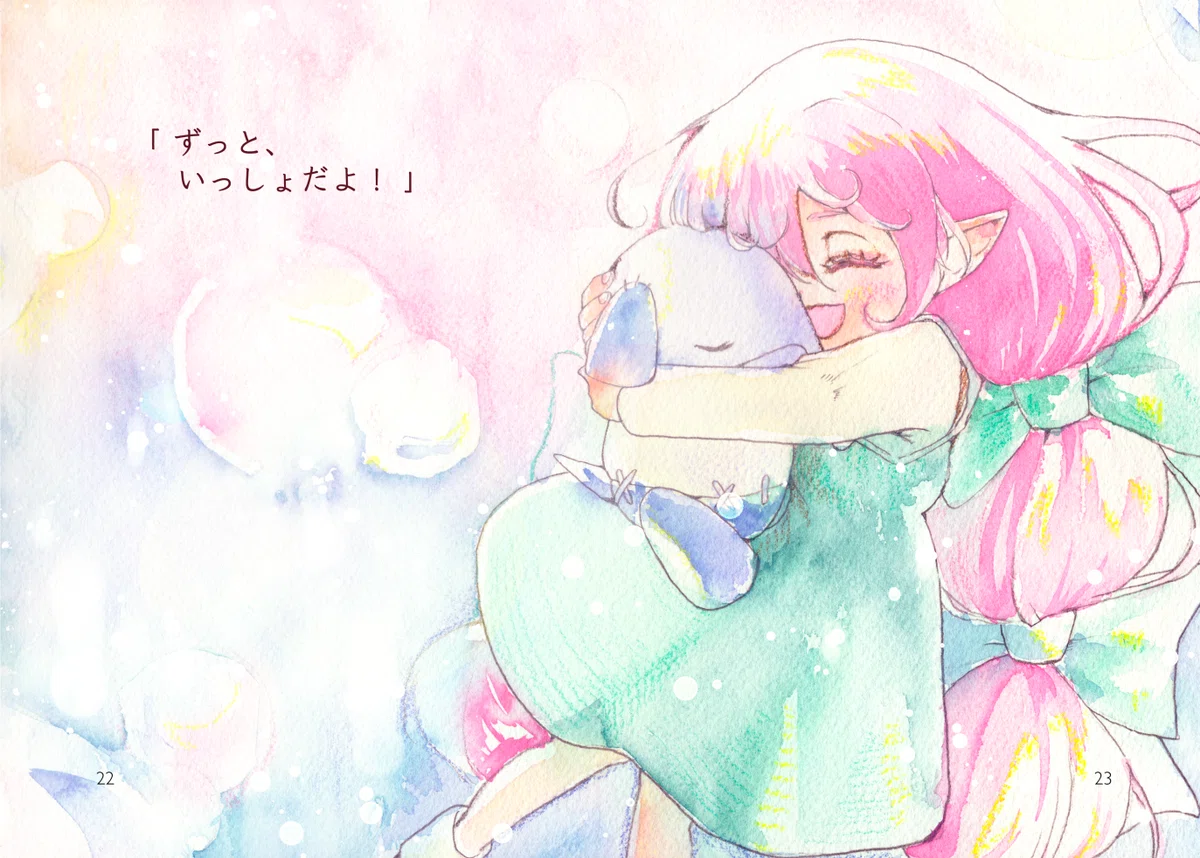 画像