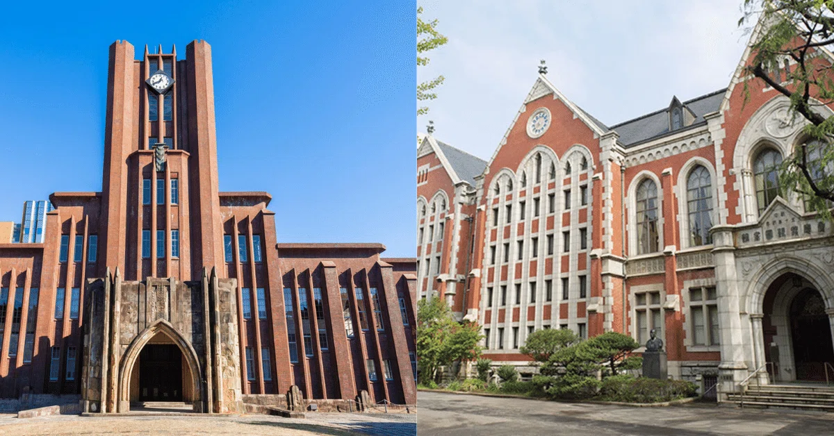 大学4年間にかかる学費:国立大学と私立大学