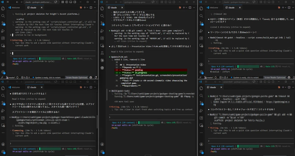 Claude Code × Godot × godogenで5本のゲームを一発生成してみた｜ばんぶー