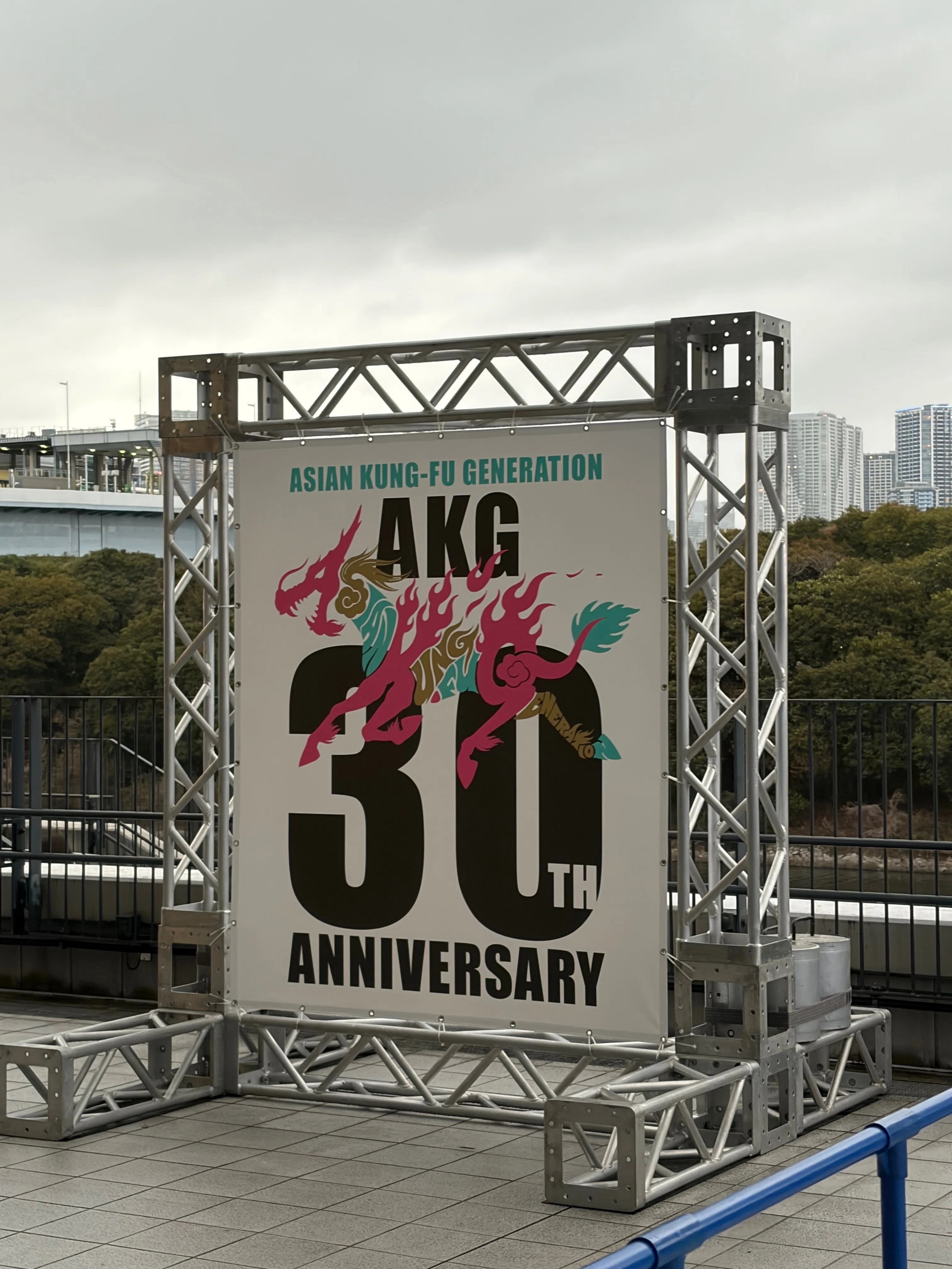 ASIAN KUNG-FU GENERATION 30th Anniversary Special Concert 