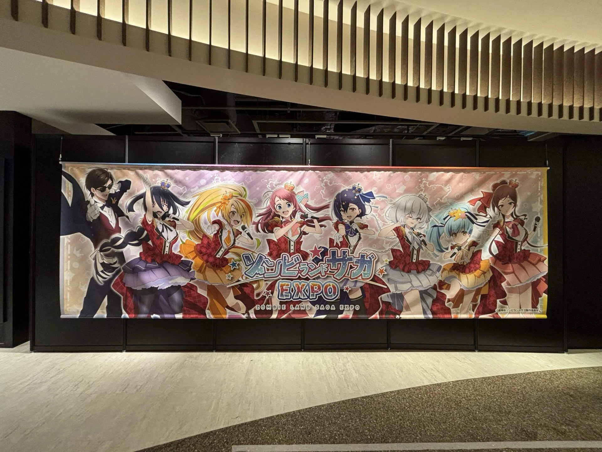□　画家本人出品 RE-ZONE 2022 8.14.c　□ Report on my visit to the Zombie Land Saga EXPO｜クエ