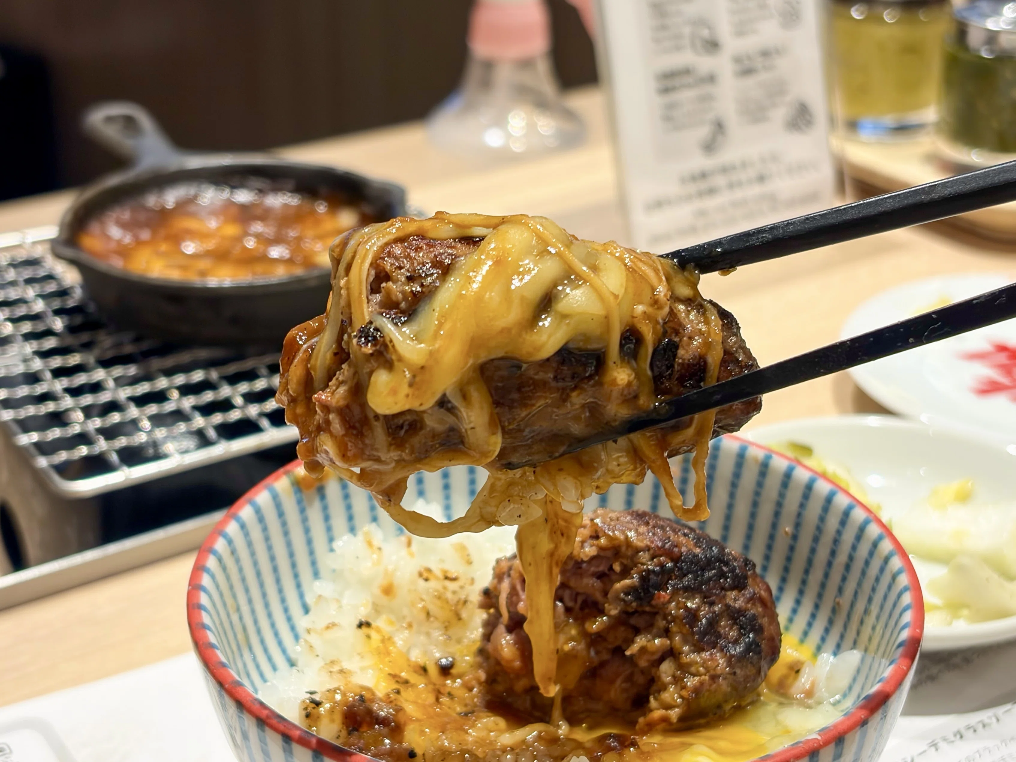牛タンハンバーグの