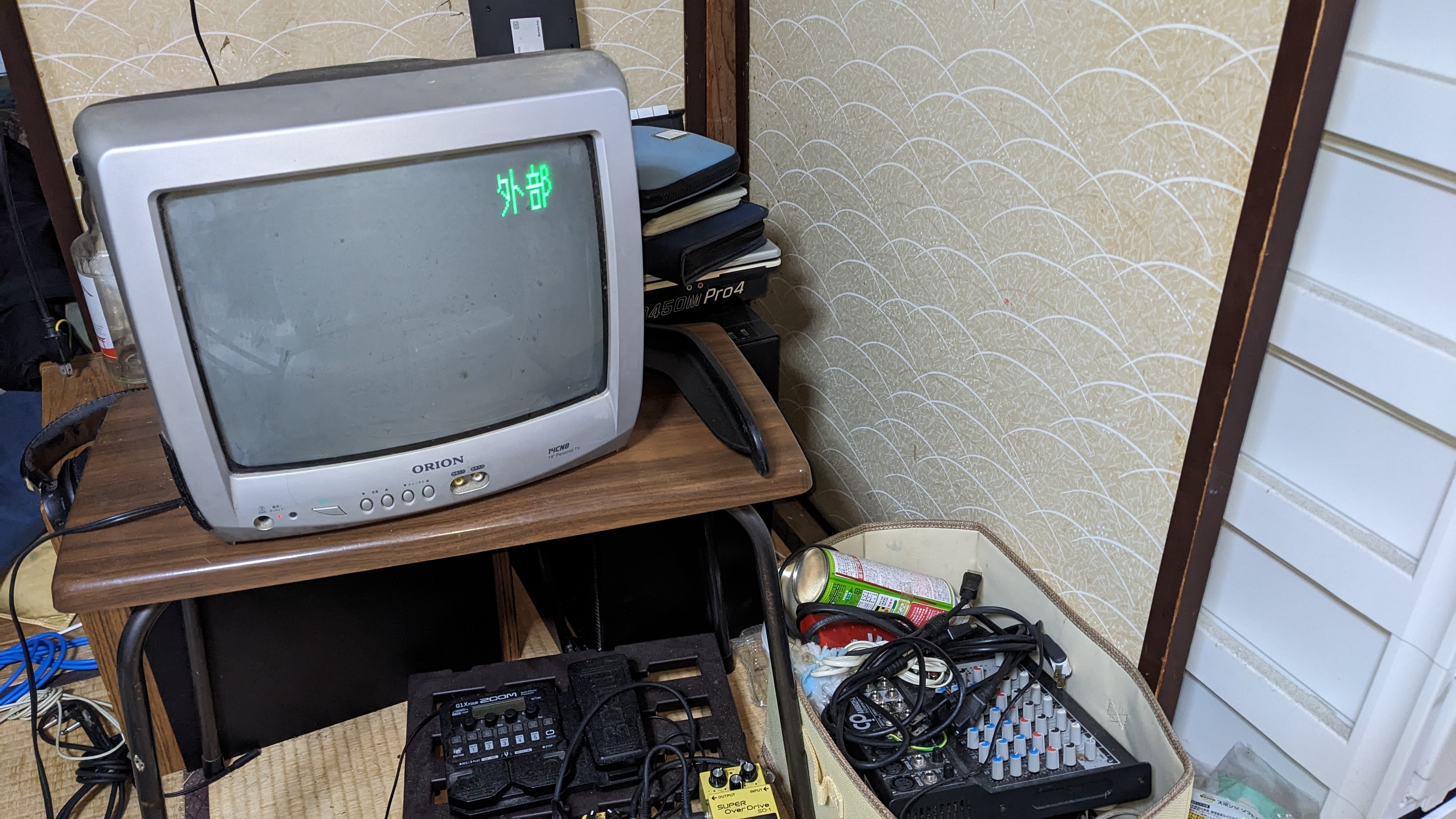 ブラウン管テレビを見たくなった｜renzhen