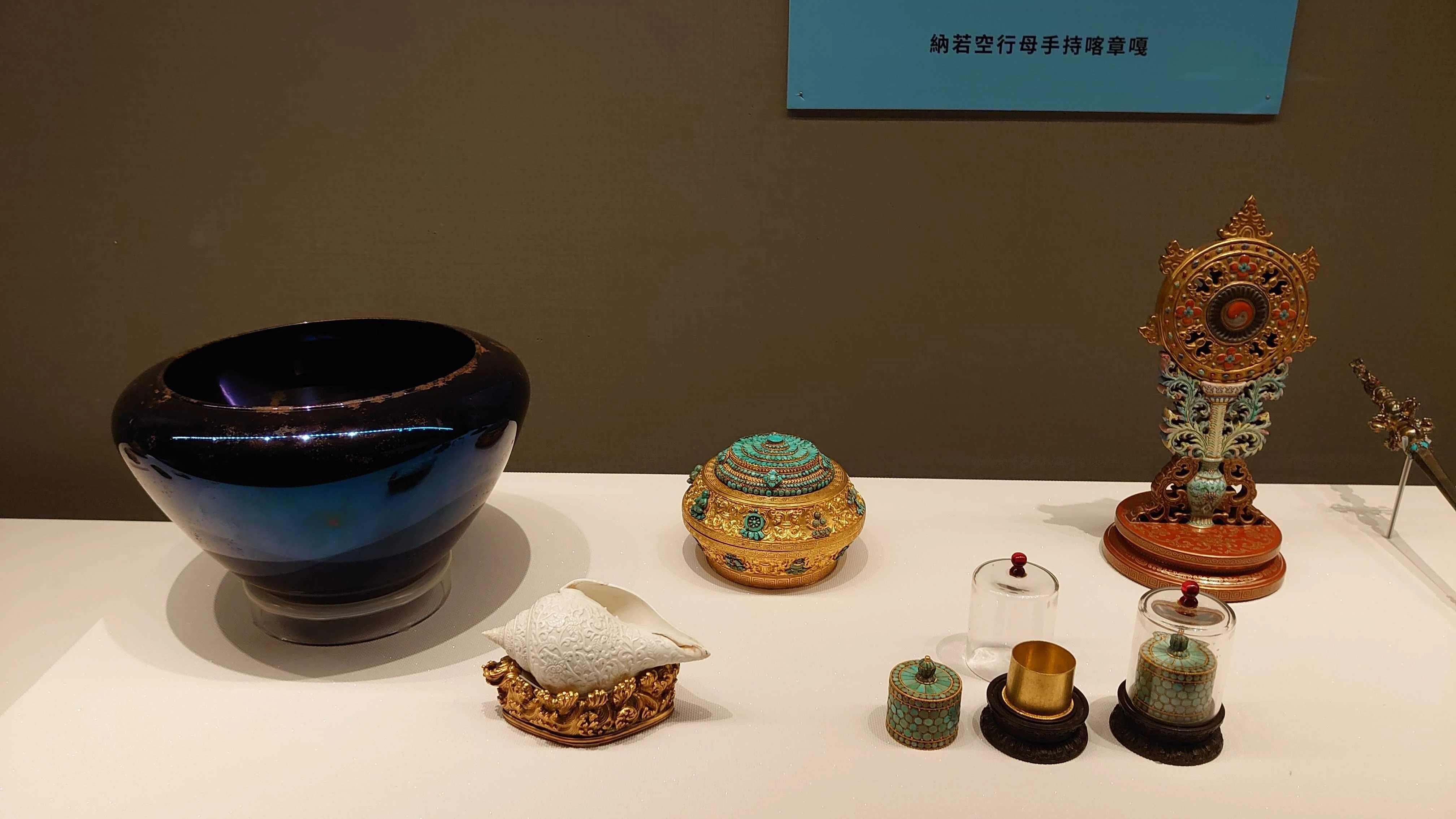 金色の仏が、1500年の沈黙を破った——故宮博物院で、仏教アートの旅路に