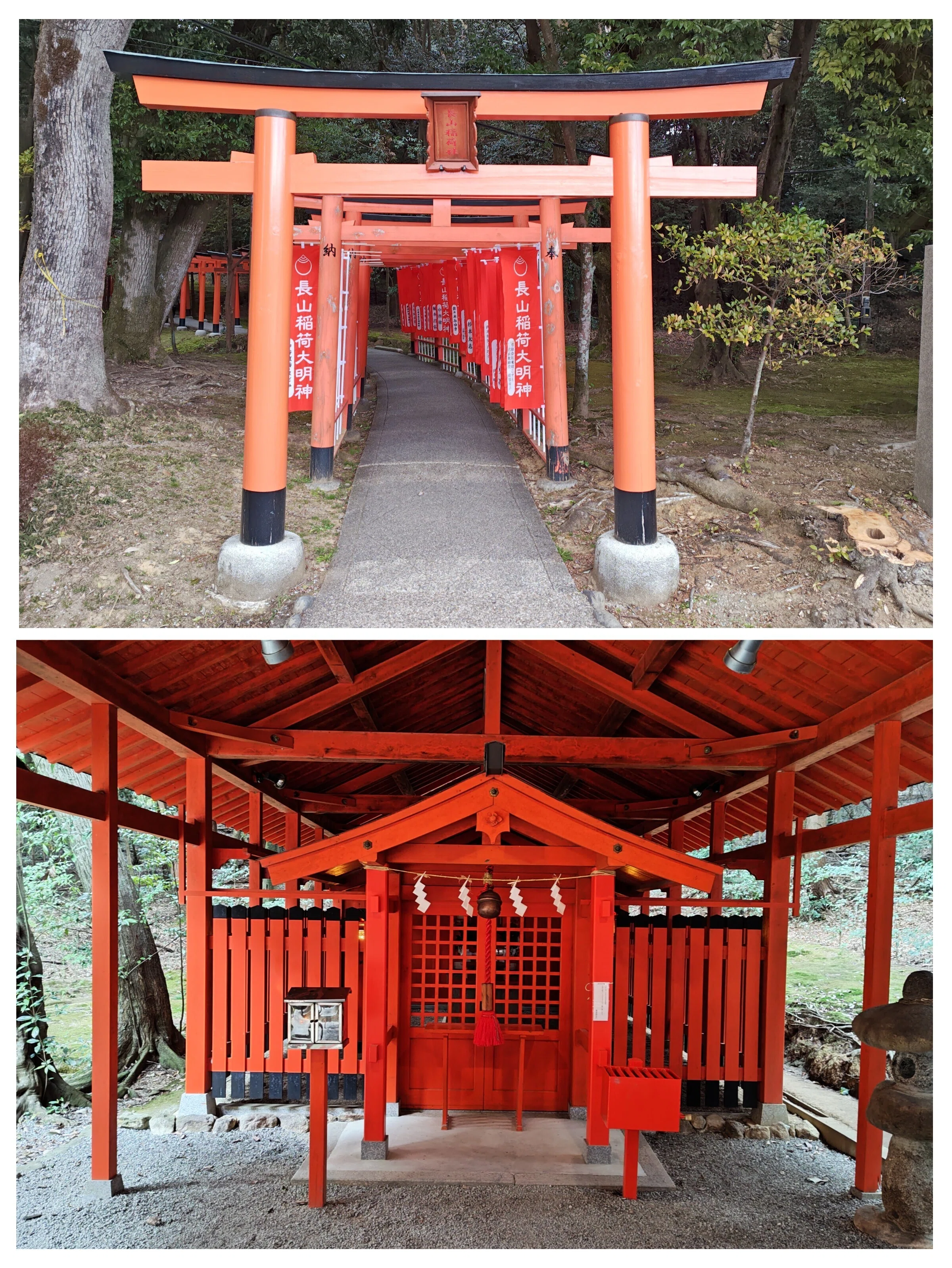 初代・神武天皇即位の地〜橿原神宮（奈良県橿原市）へ行ってきました