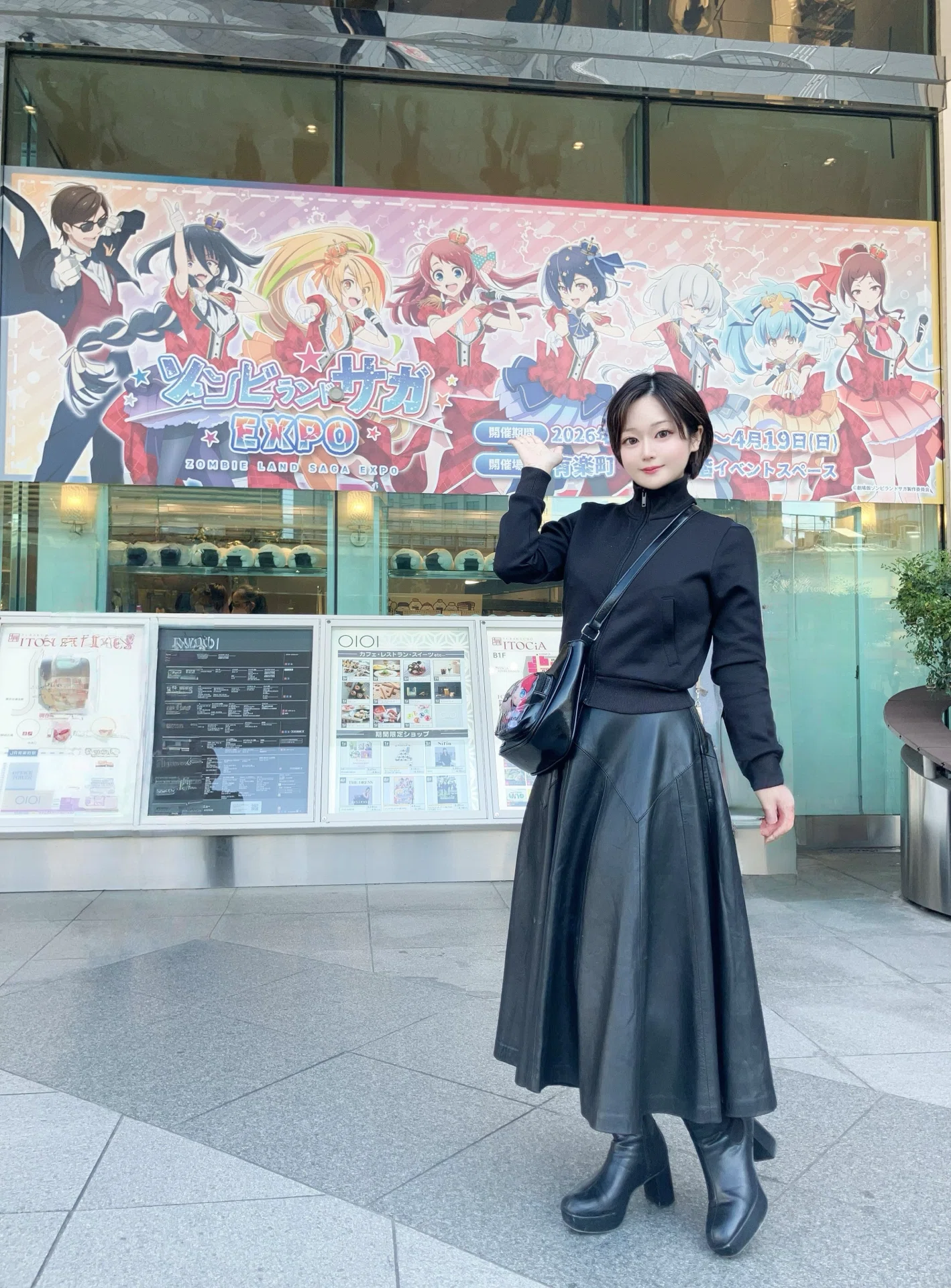 Report on my visit to the Zombie Land Saga EXPO｜クエ