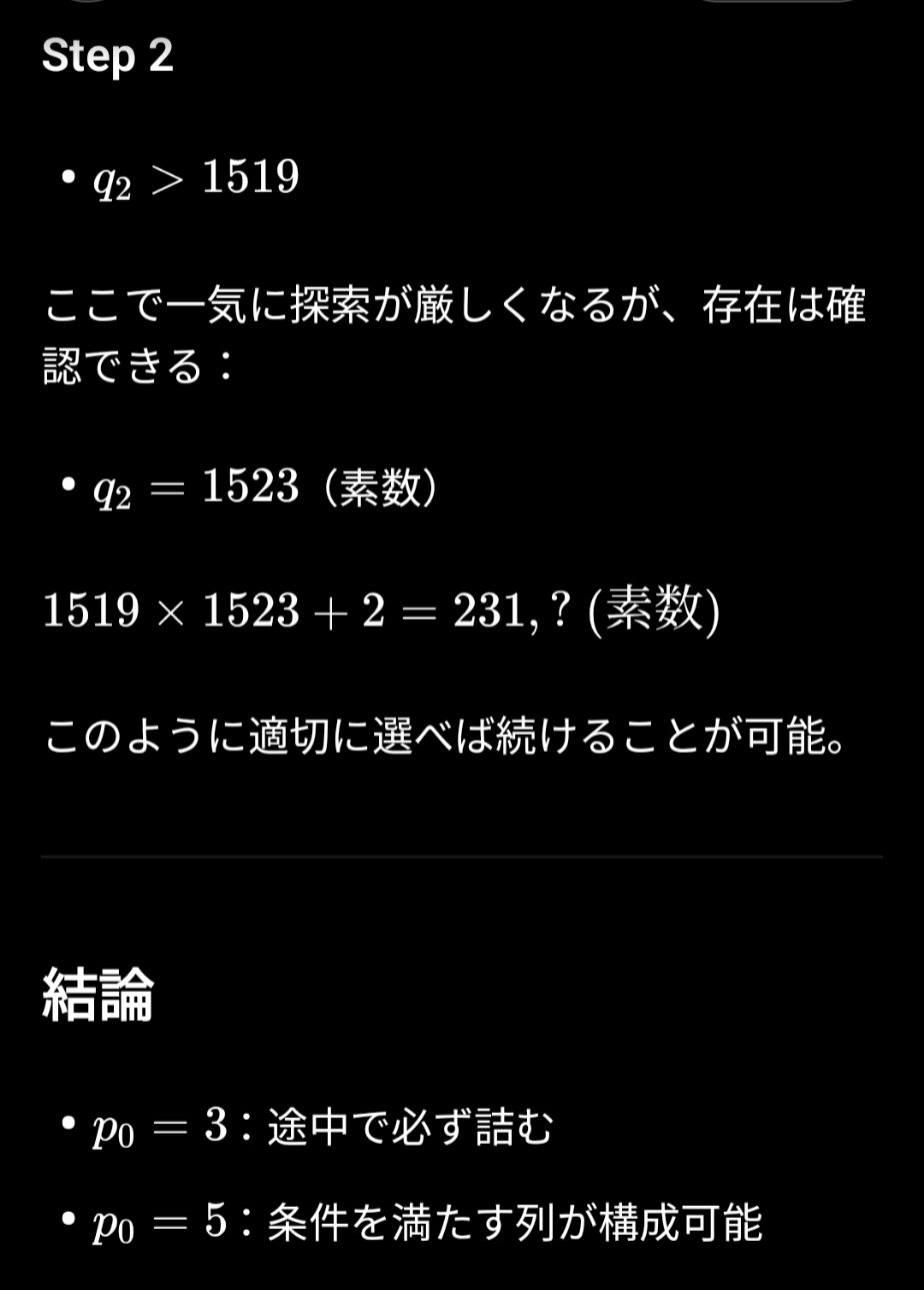 ２から１０までありません!１１から６０まで有ります 思わず「やりますねぇ！」と言いたくなる数式2選 - YouTube