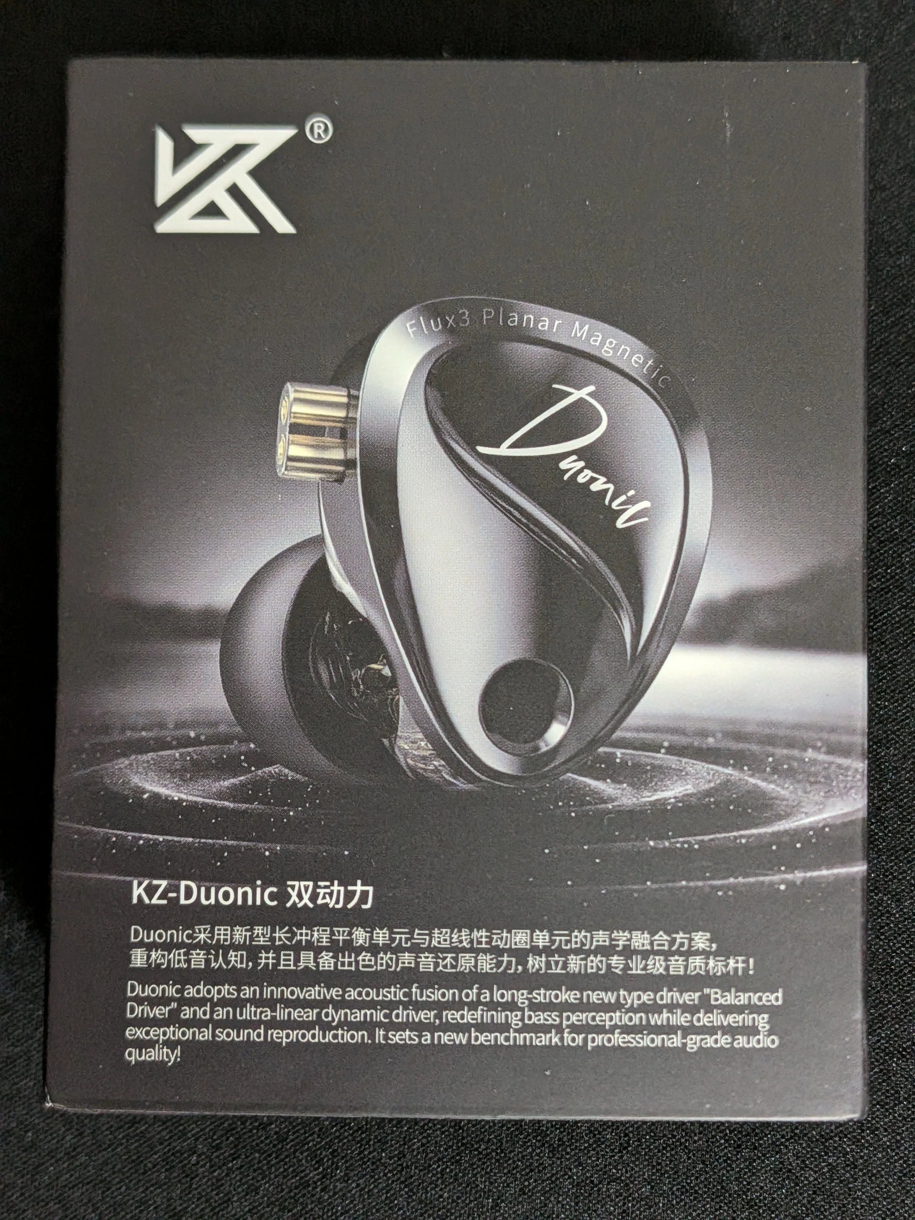 レビュー】またKZが増えました。3,000円台の刺客「KZ Duonic」が、私の