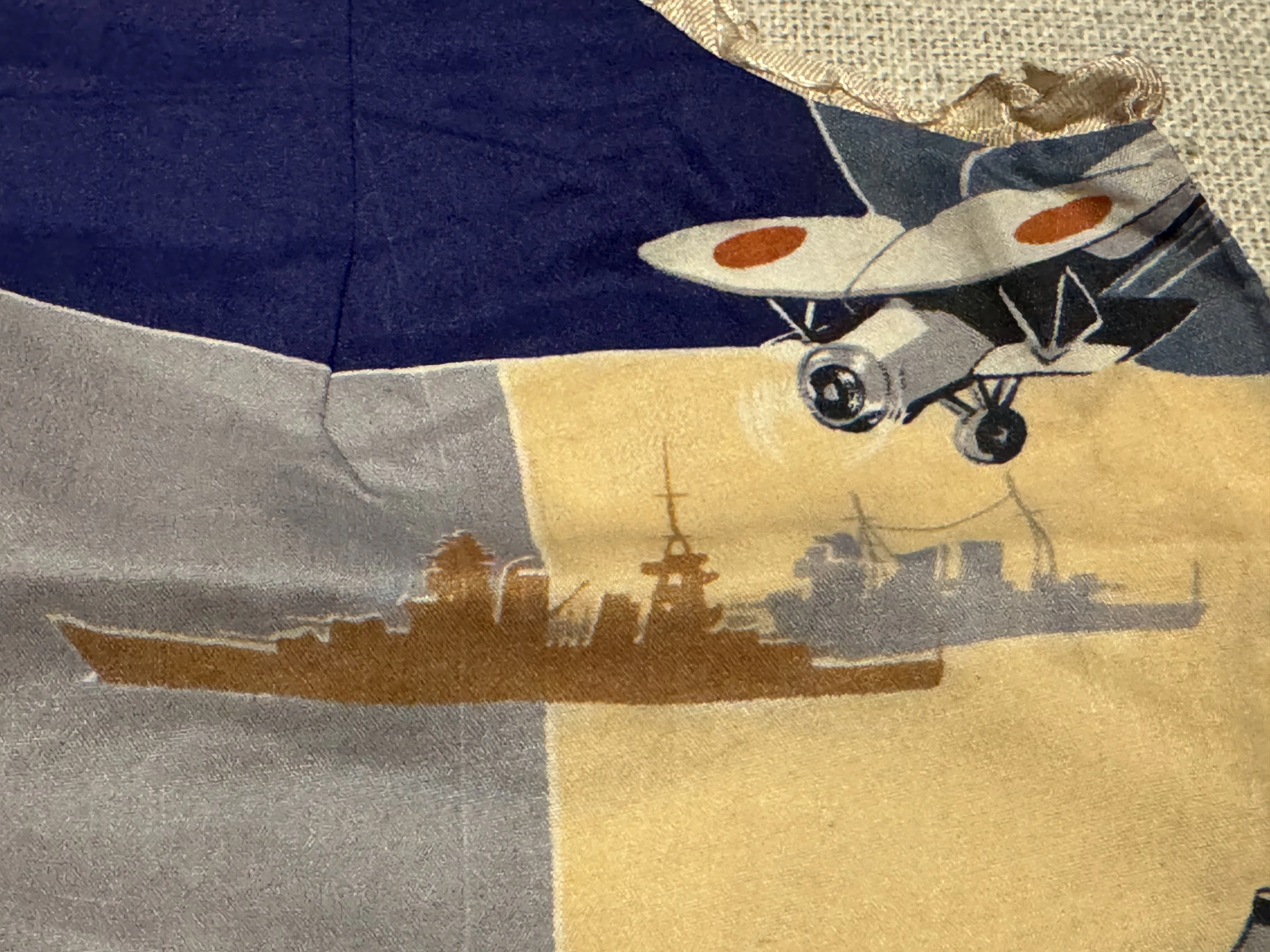 戦争柄のはんてん（未使用品）を入手ーなんか当時の「かっこよさそうな