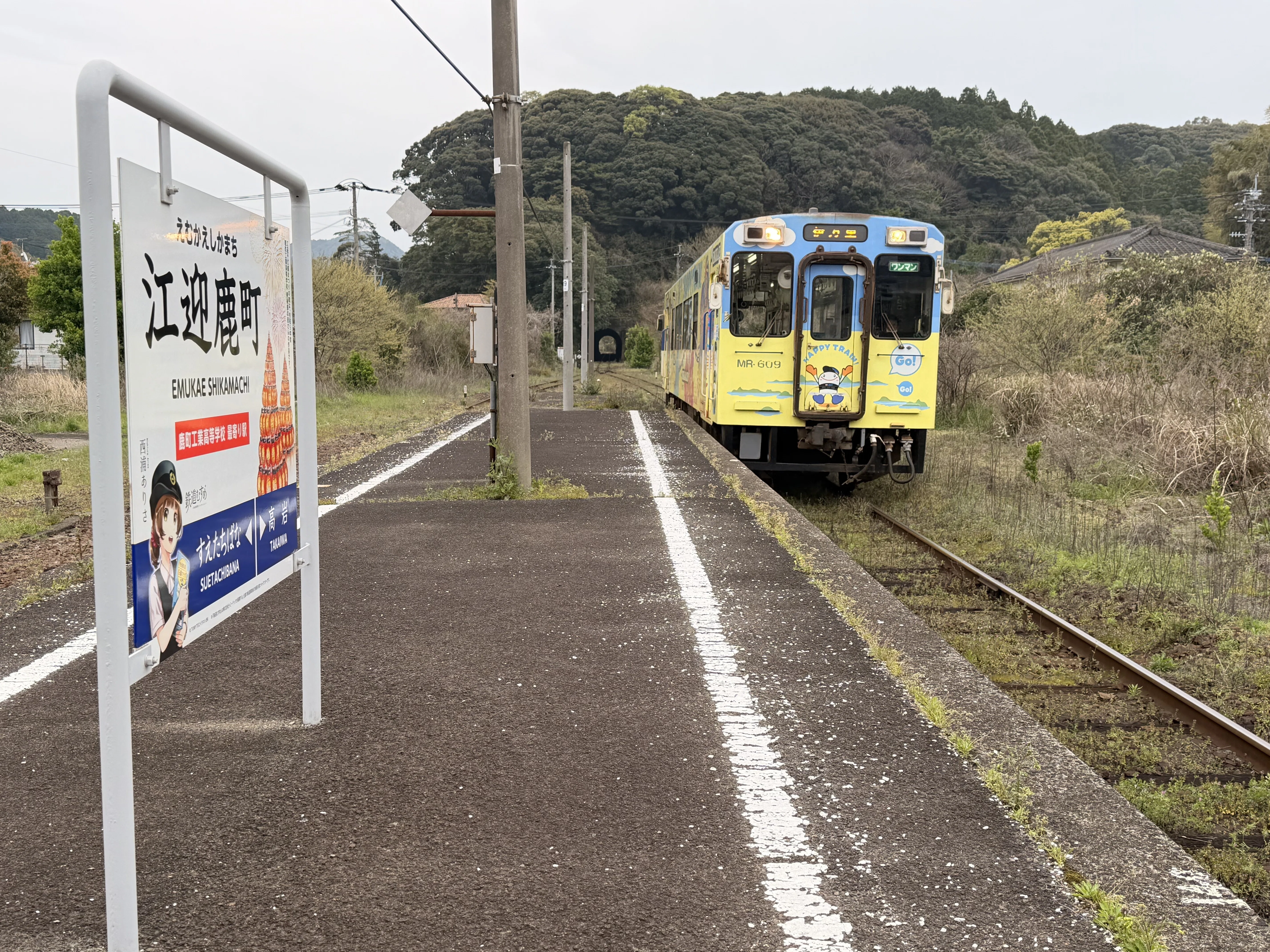 長崎佐賀サイクリング2日目：諫早から平戸へ｜Dr. Kano