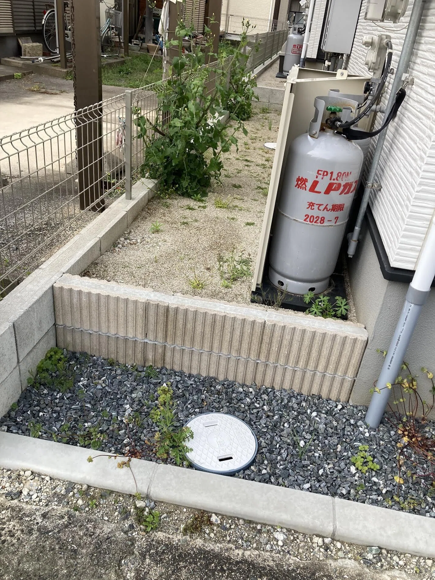 動く雑草 刈払機で草削りができる！ 「雑草を削って粉砕」 雑草粉砕ブレード