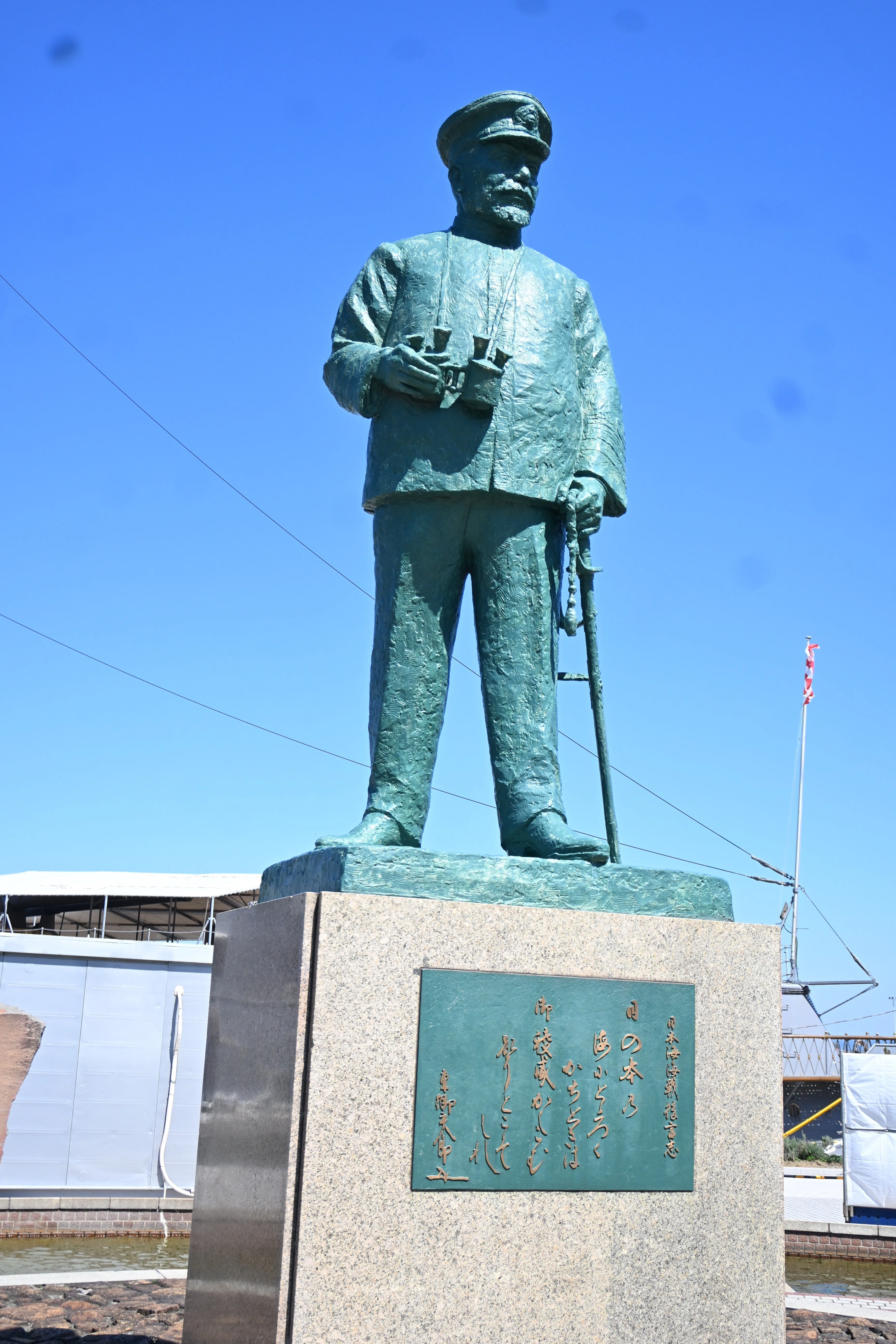 横須賀を歩く（中）｜桑原亘之介