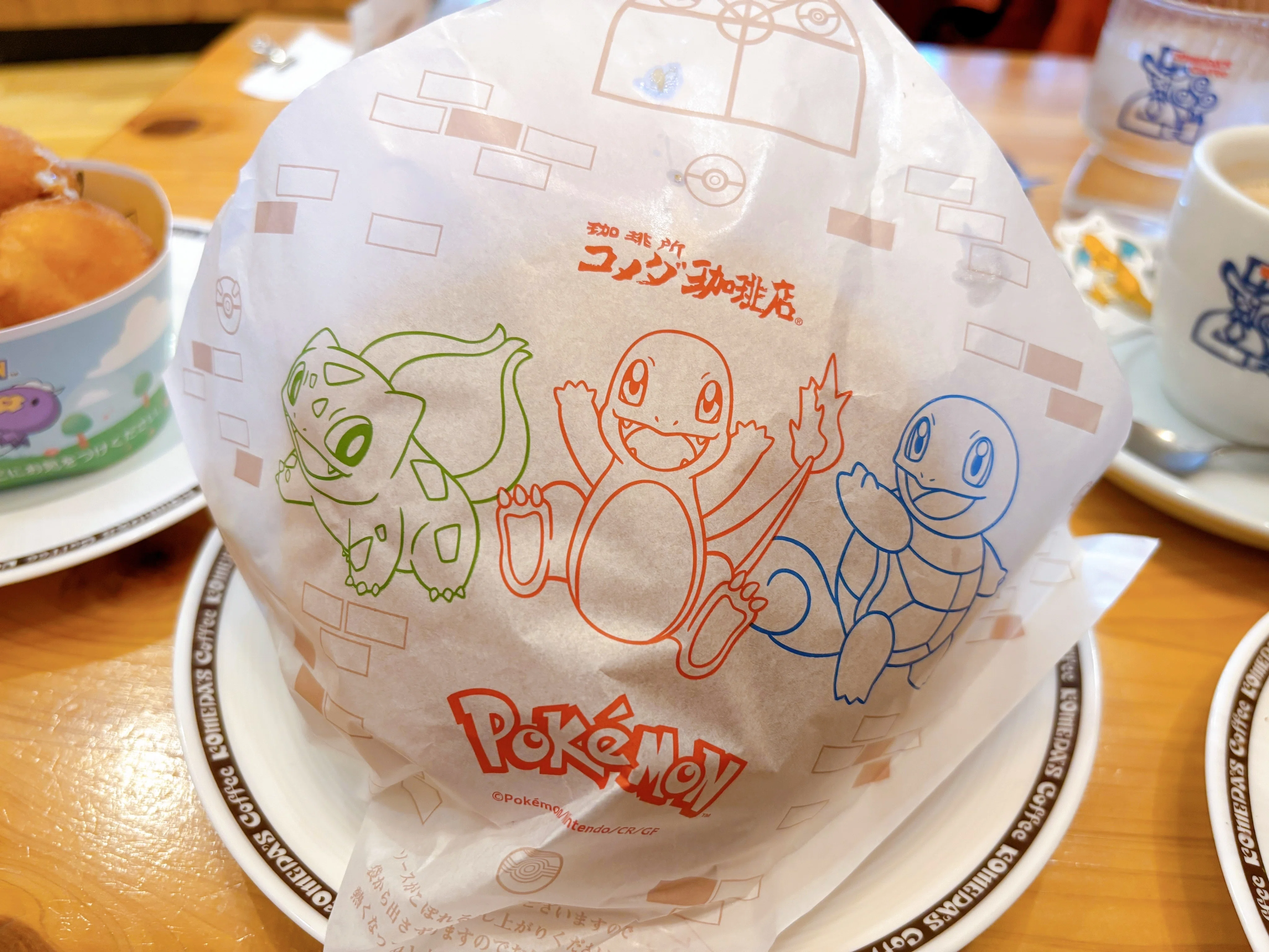 ぽこポケ×コメダ珈琲第二弾 朝からお散歩朝食コース｜黒田きのと
