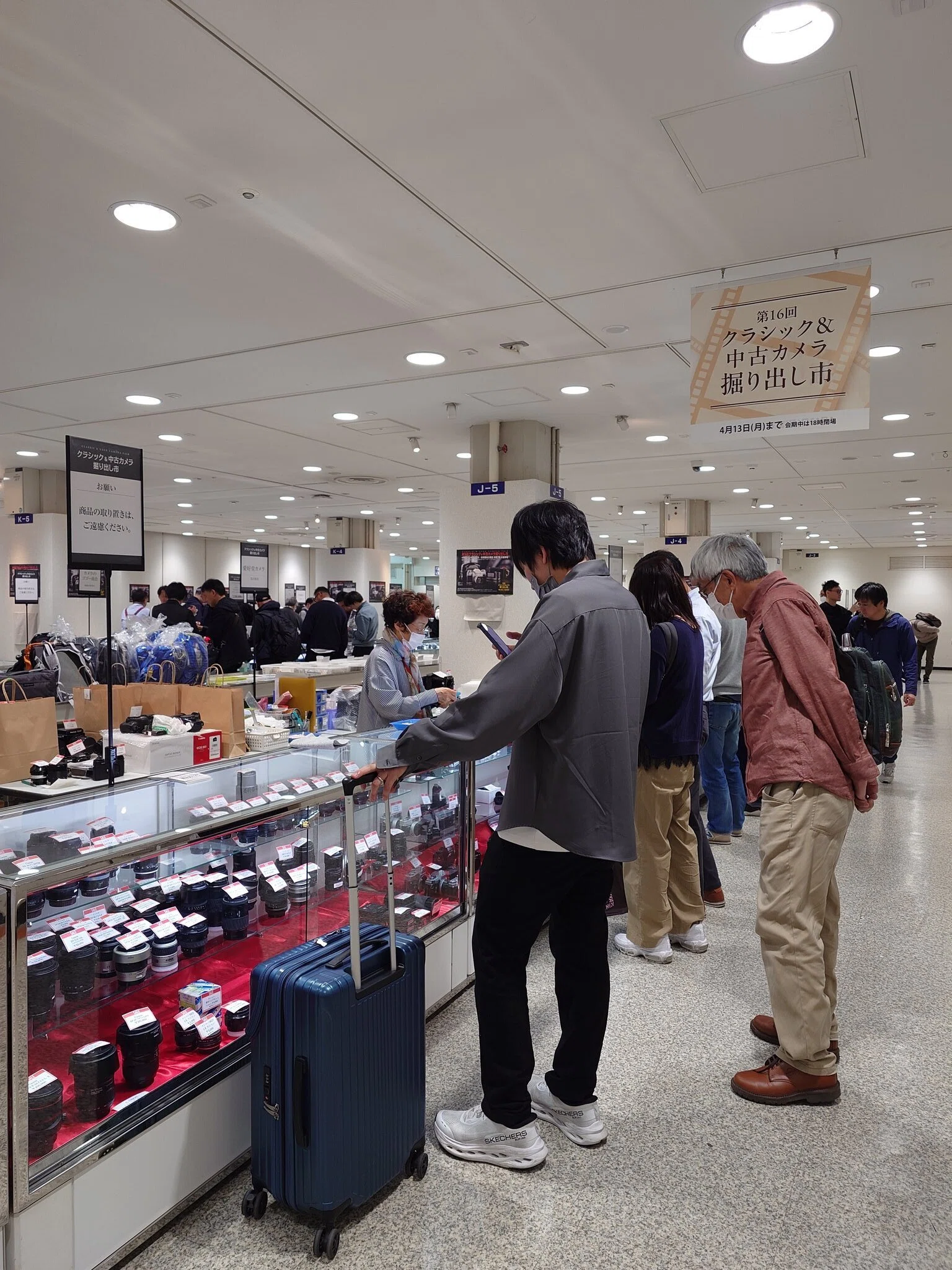 名古屋の中古カメラ市へ行ってきた！｜kujisan