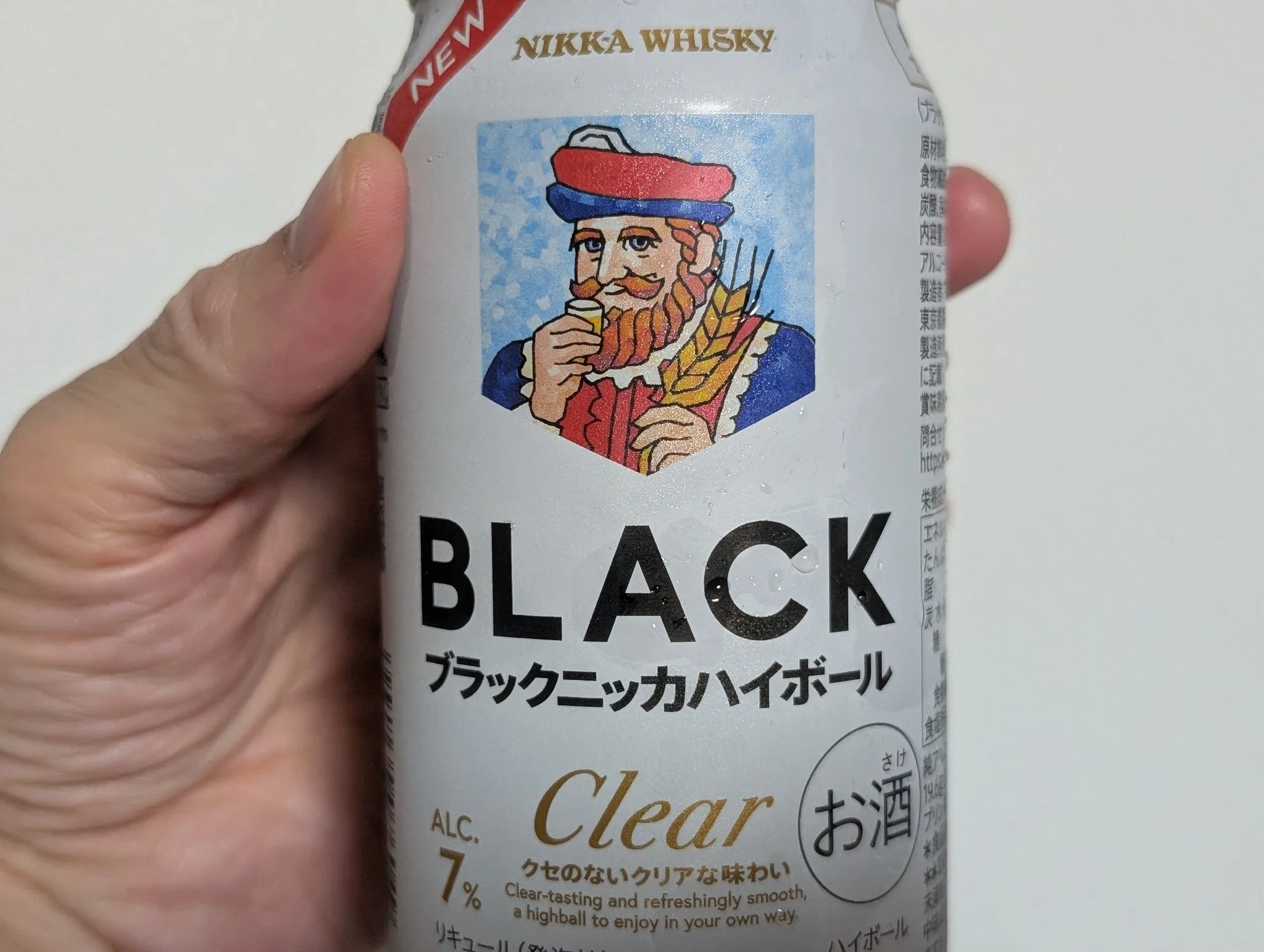 最近飲んだお酒】ブラックニッカクリアハイボール缶感想｜motoz