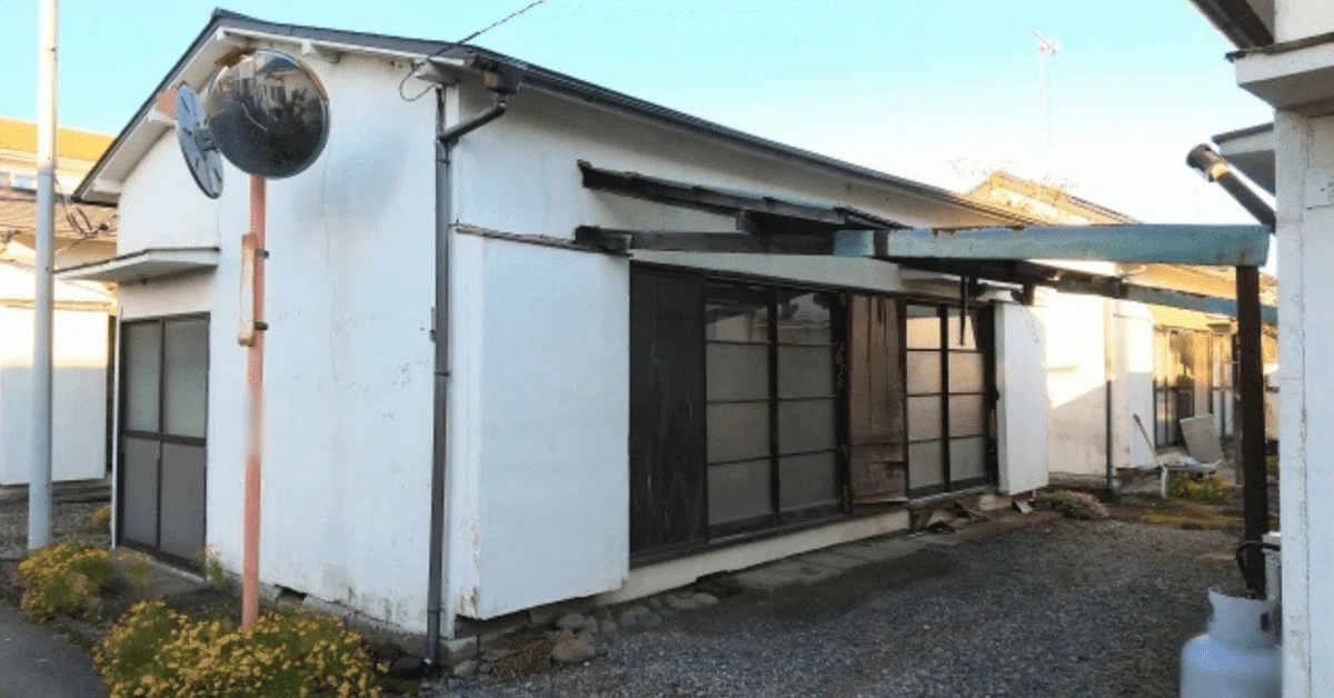 神奈川県に無料で中古住宅を入手するための条件