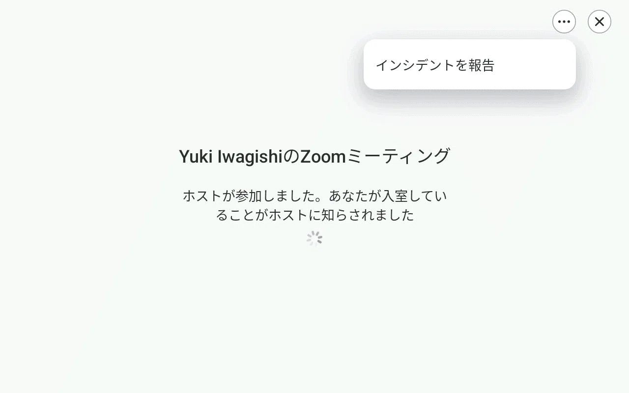 Zoom Rooms Appliances 6.7 新機能｜Yuki Iwagishi