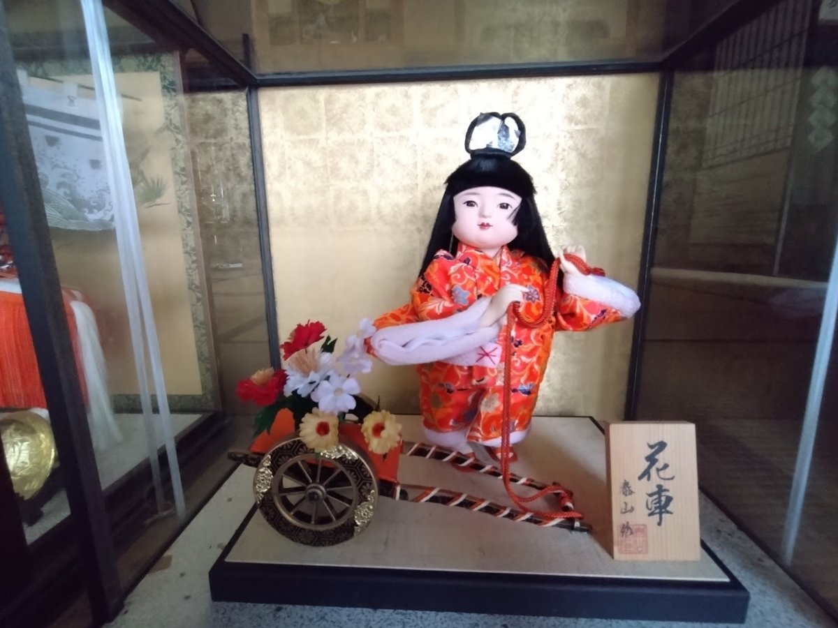 「遅ればせながら雛人形」（手作りひな壇）｜ryuko