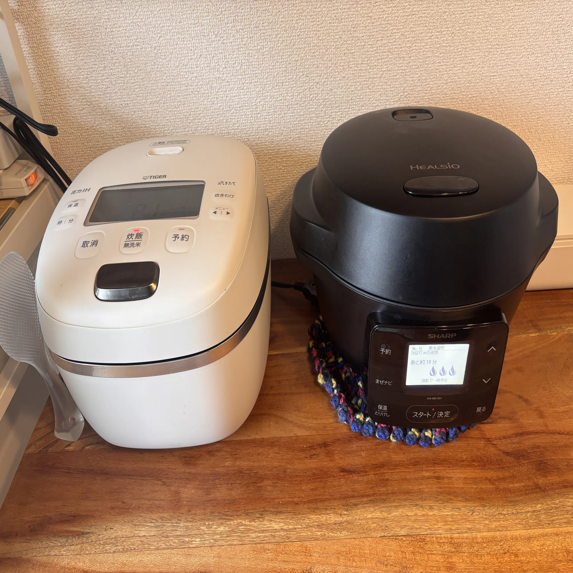 脱力育児②】 ヘルシオホットクックwithシリーズを1ヶ月使ってみての 