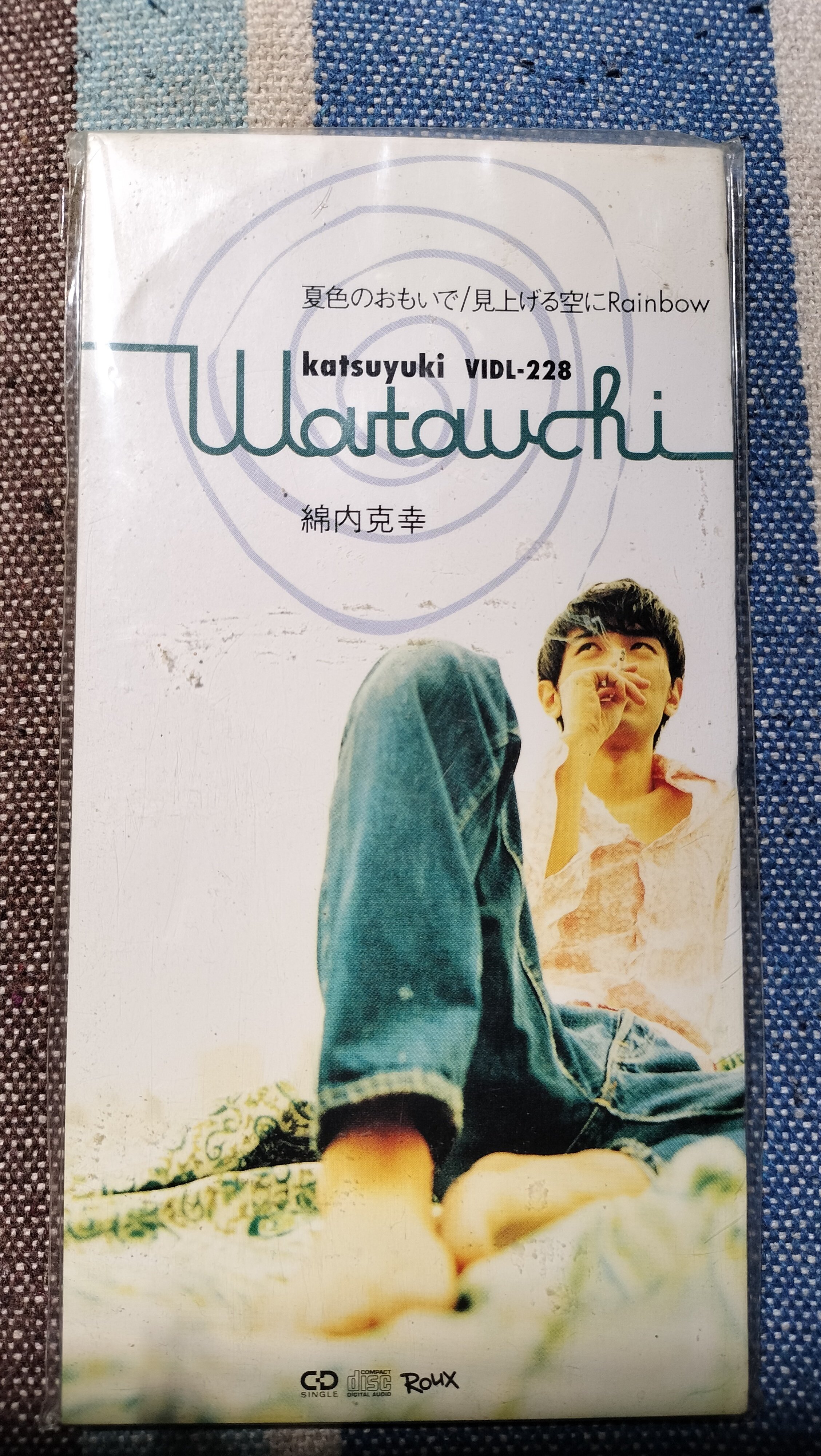 綿内克幸のCDを4タイトルセットで 今日の一枚〜綿内克幸「夏色のおもいで」｜スガイヒロシa.k.a Sugar