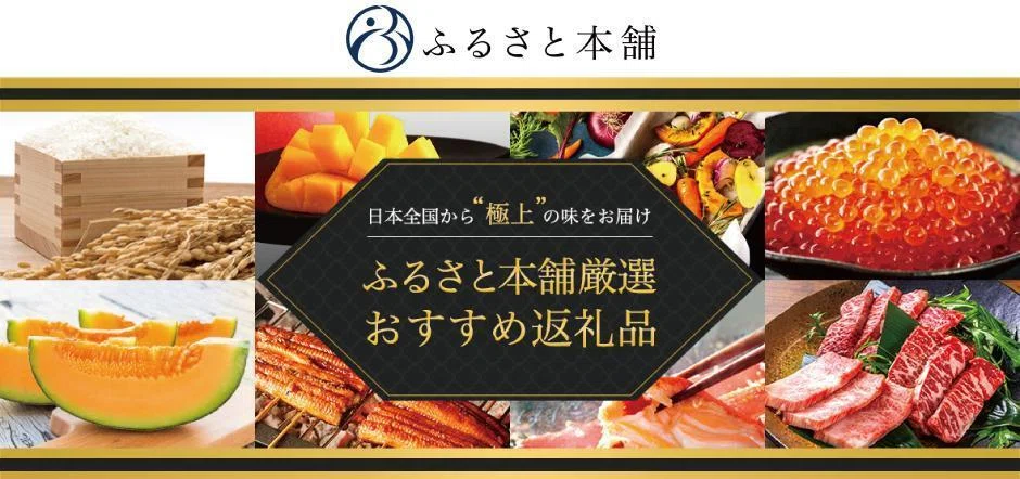 3枚の風呂敷で『高度経済成長の瞬間』を保存した──1964年、昭和の