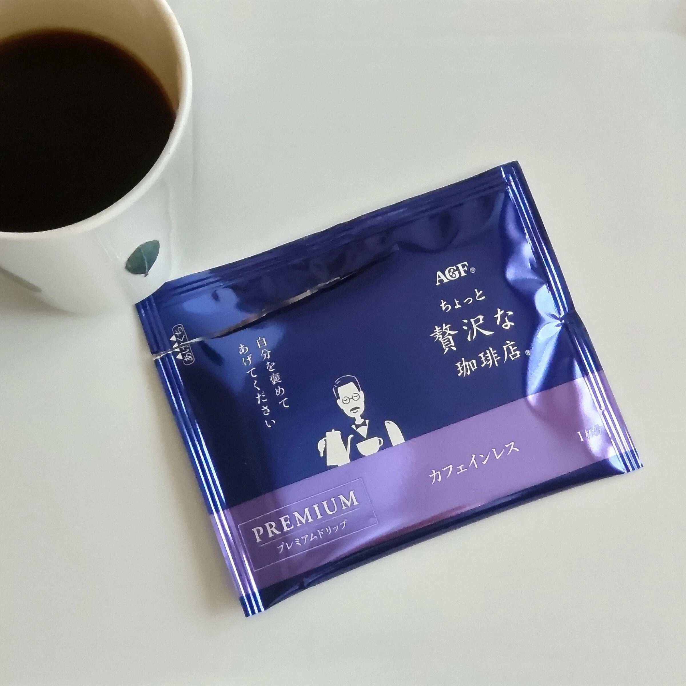 AGF「ちょっと贅沢な珈琲店」カフェインレスコーヒー36杯分をお得に