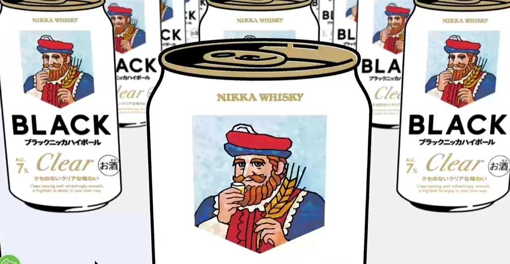最近飲んだお酒】ブラックニッカクリアハイボール缶感想｜motoz