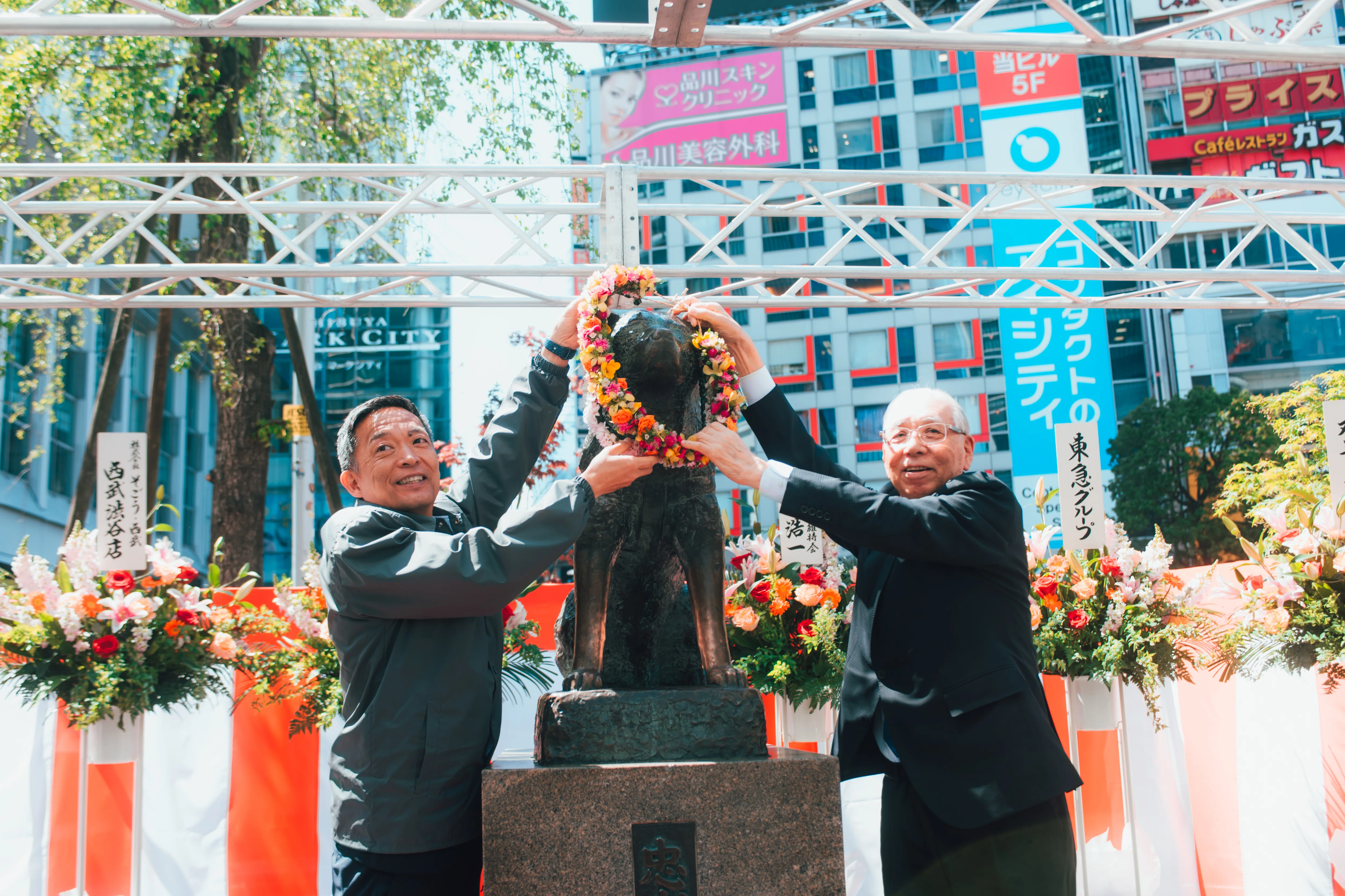 🦮 The 91st Hachiko Memorial Service｜渋谷区観光協会 | Shibuya Tourism