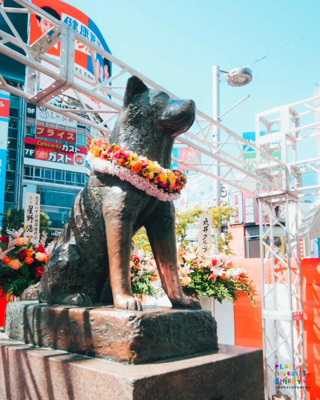 🦮 The 91st Hachiko Memorial Service｜渋谷区観光協会 | Shibuya Tourism