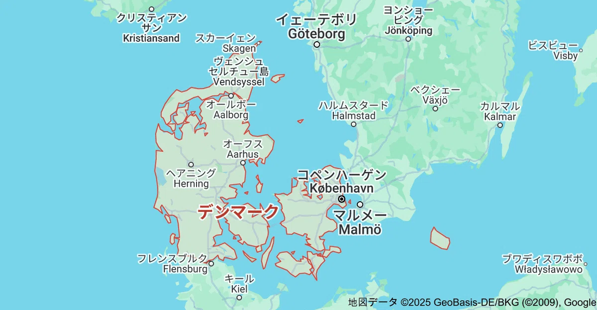 14位：デンマーク