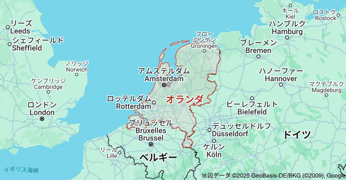 11位：オランダ