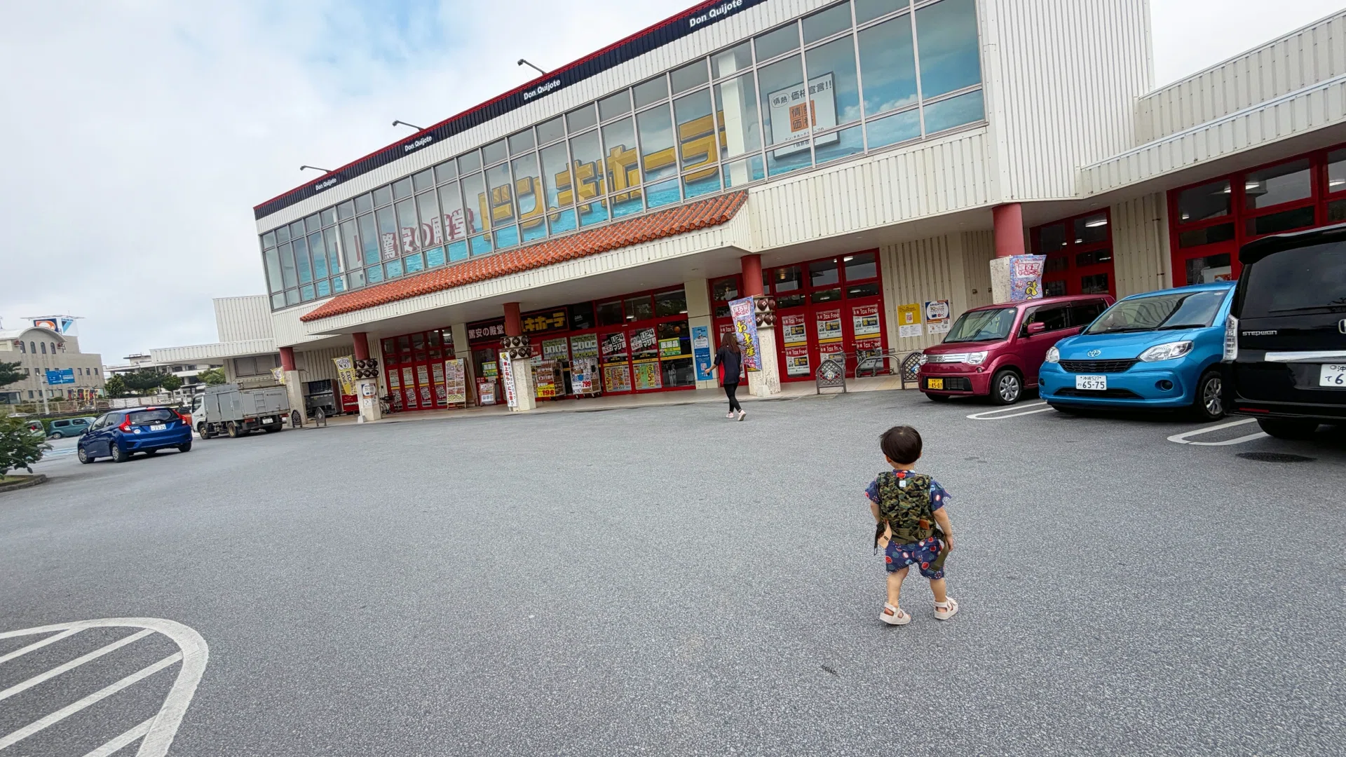ドン キホーテ 宮古島 店