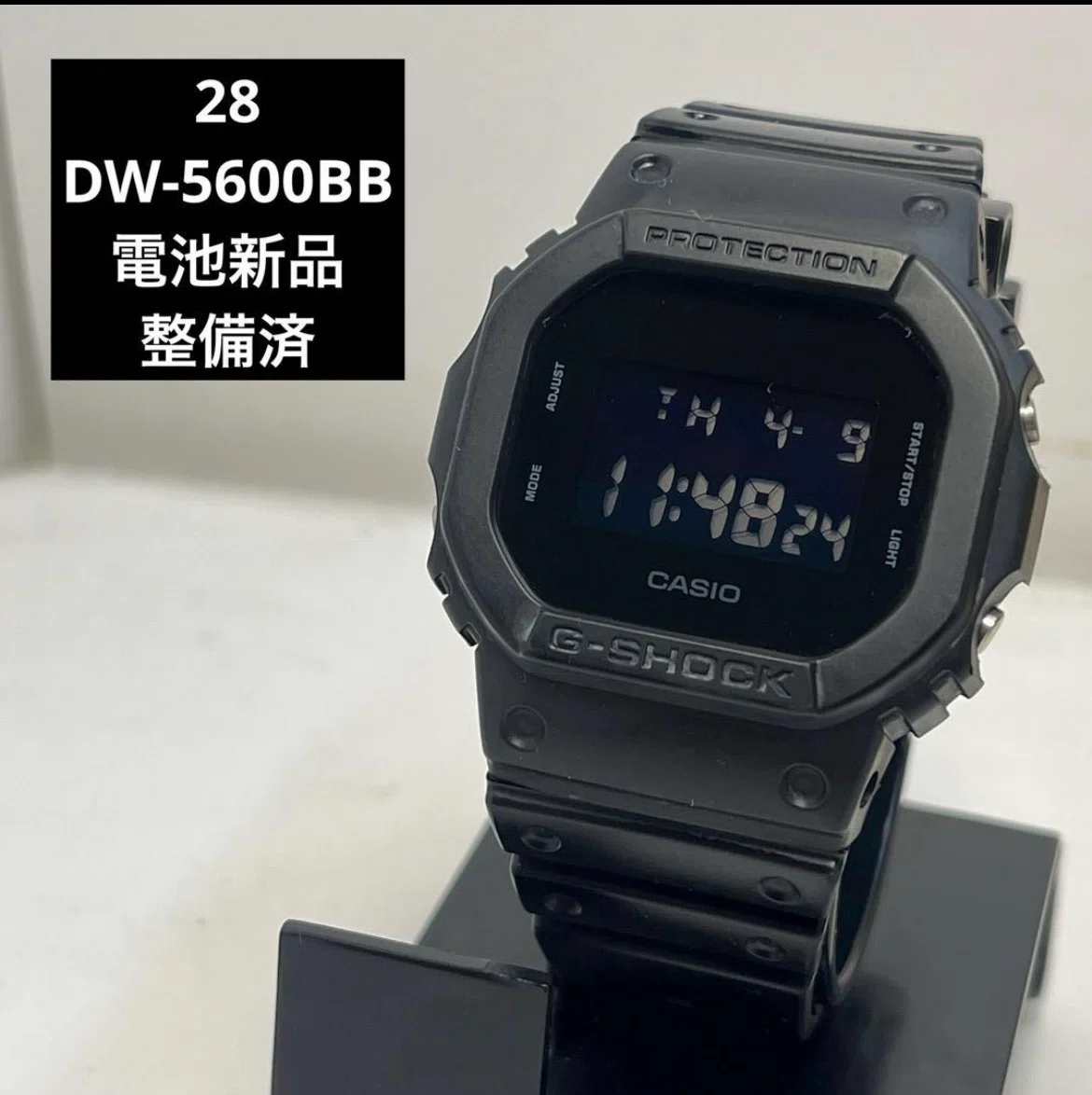 道具」として選ぶ、大人のG-SHOCK。DW-5600BB-1JF 実機レビュー｜ヒロケン