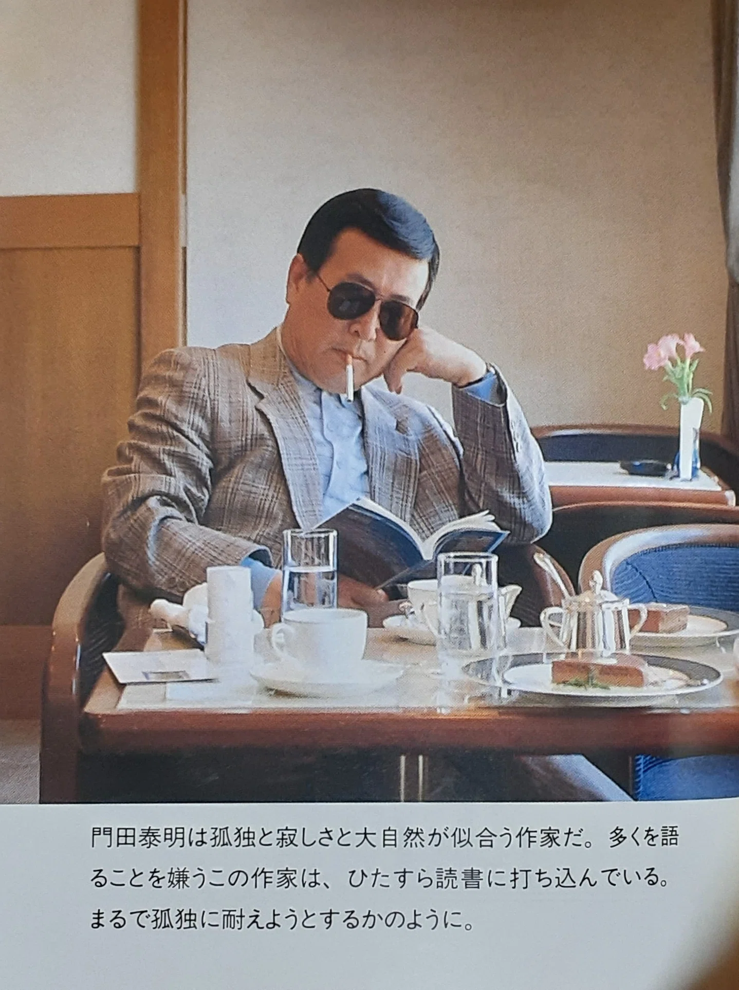 読書】500万部の大ベストセラー「特命武装検事・黒木豹介(黒豹シリーズ 