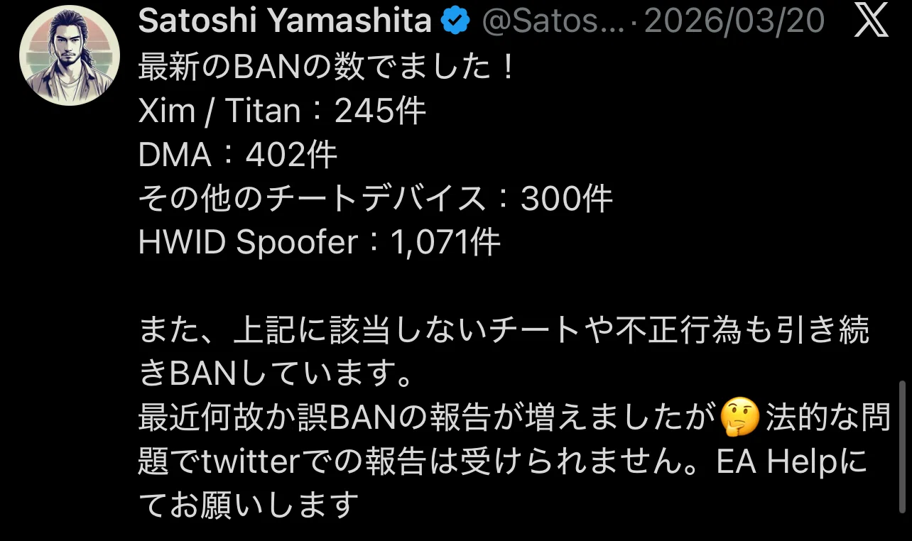CS AIアシストの基本知識｜りーすのー
